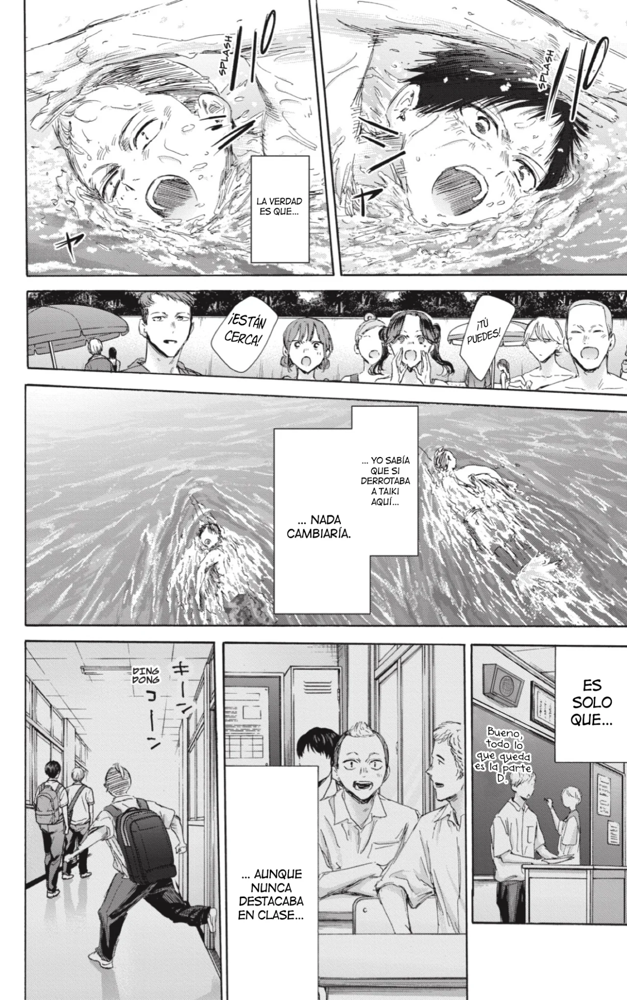 Blue Box Capítulo 158 - Page 13