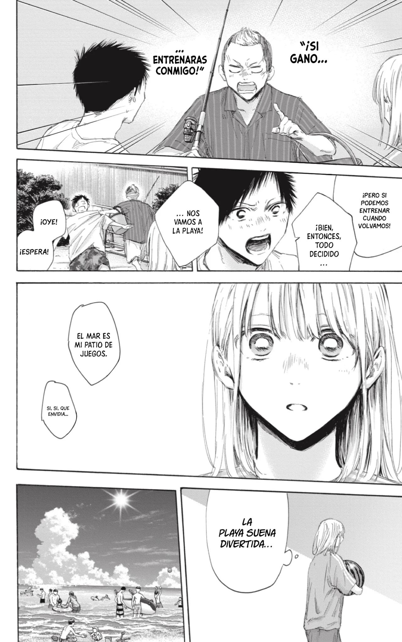 Blue Box Capítulo 158 - Page 3