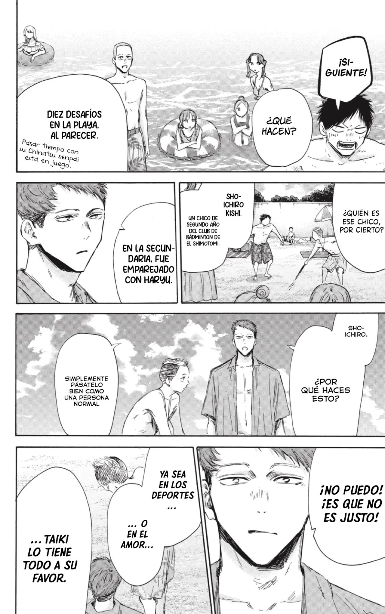 Blue Box Capítulo 158 - Page 5