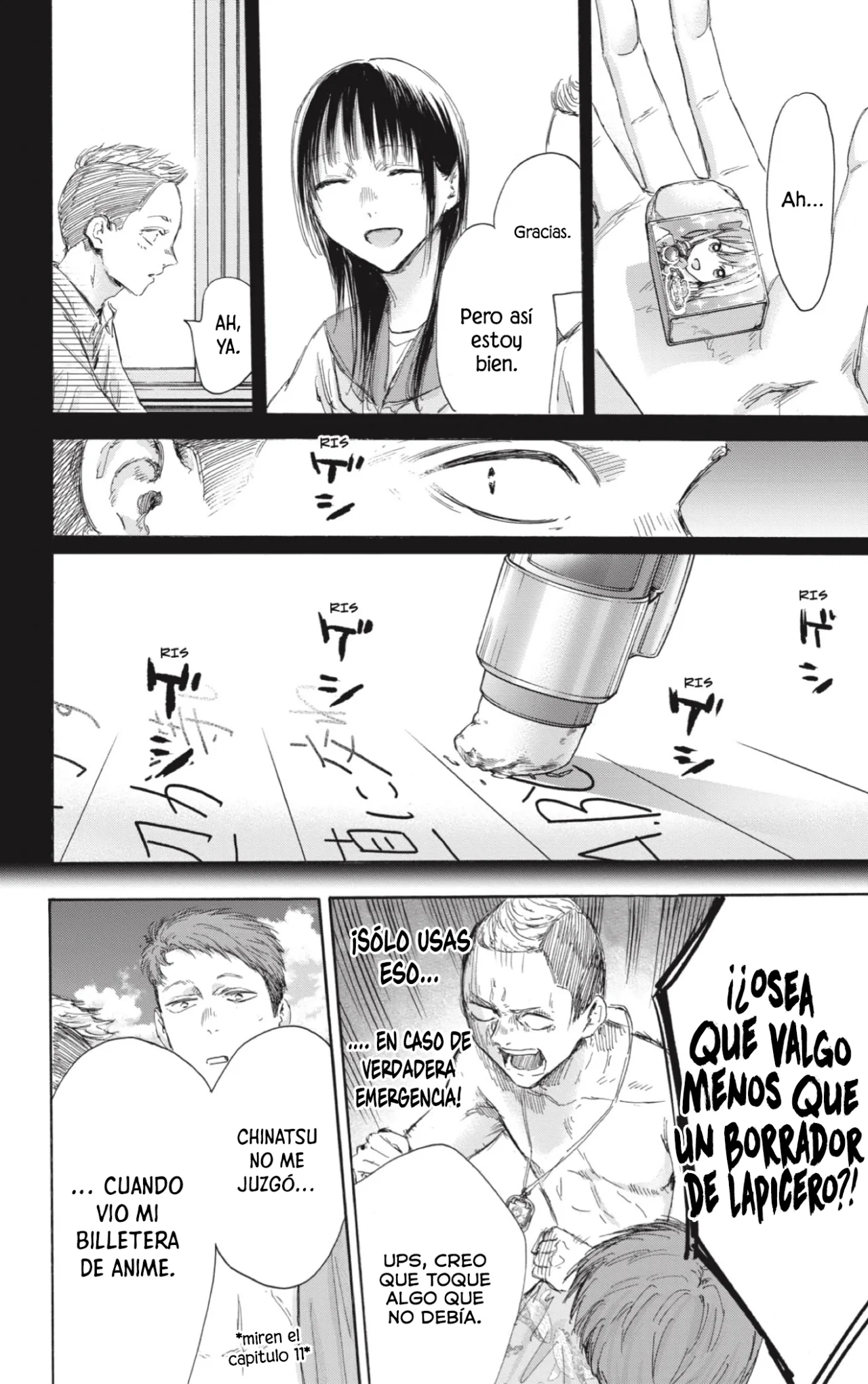 Blue Box Capítulo 158 - Page 7