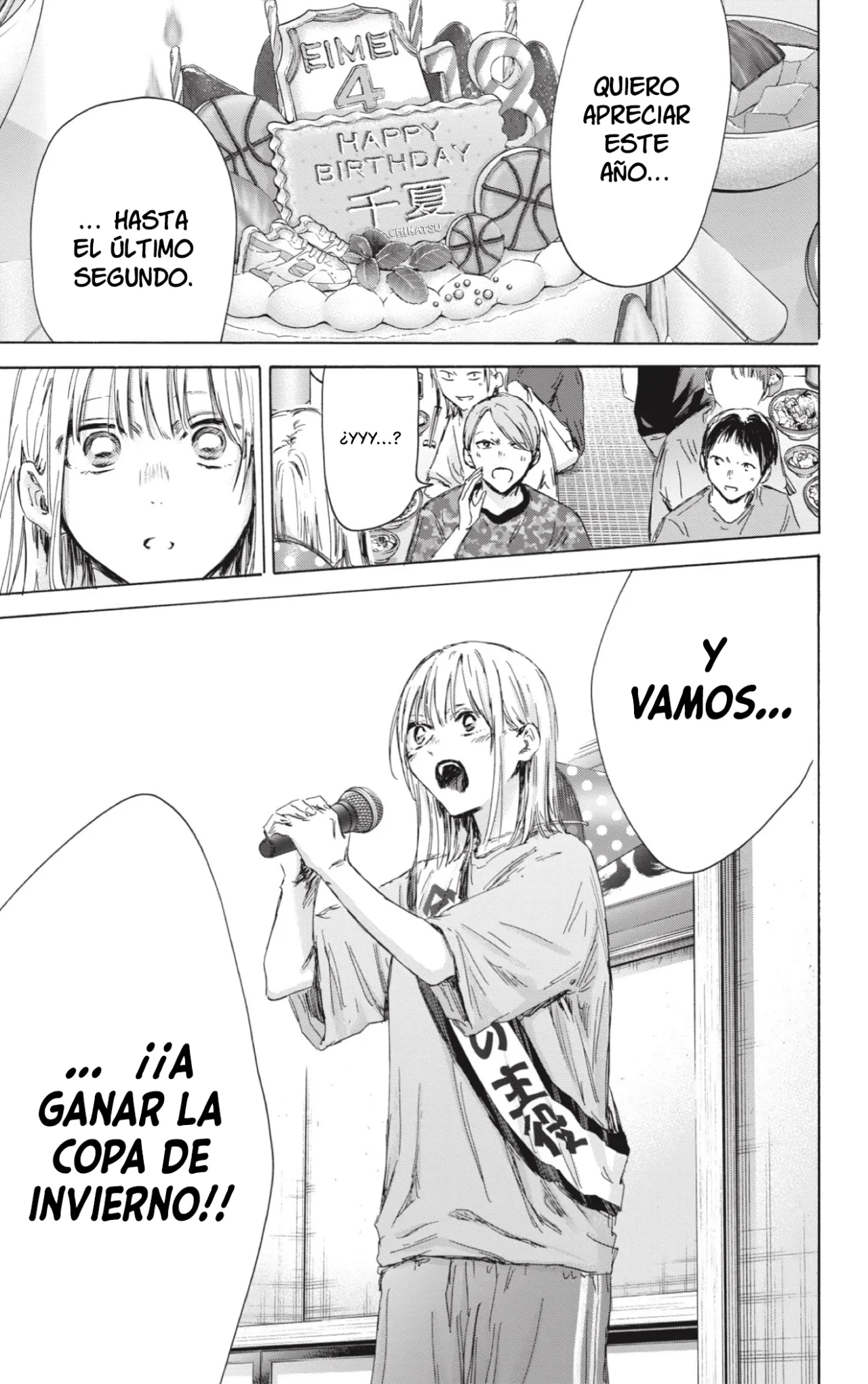 Blue Box Capítulo 159 - Page 10