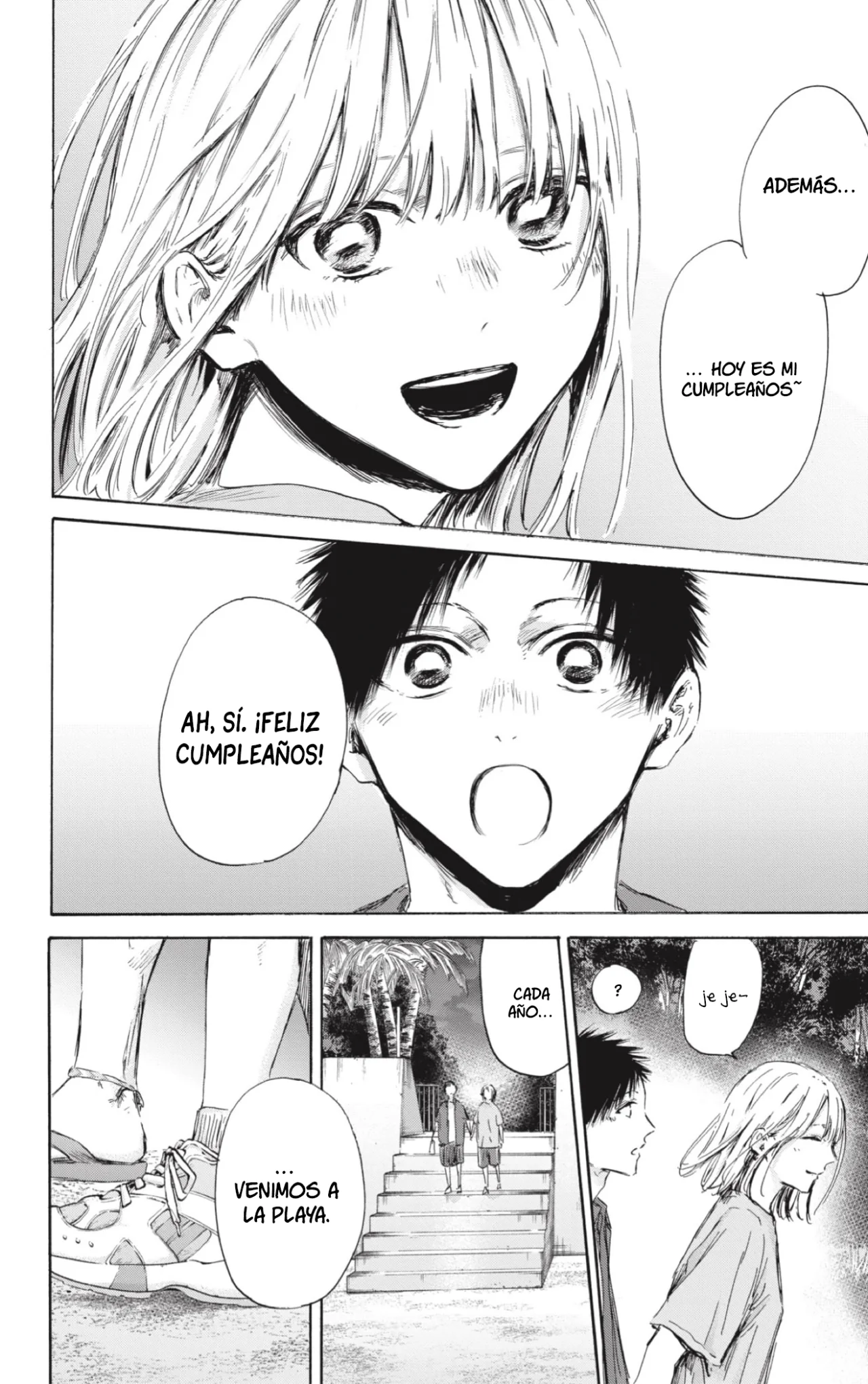 Blue Box Capítulo 159 - Page 15