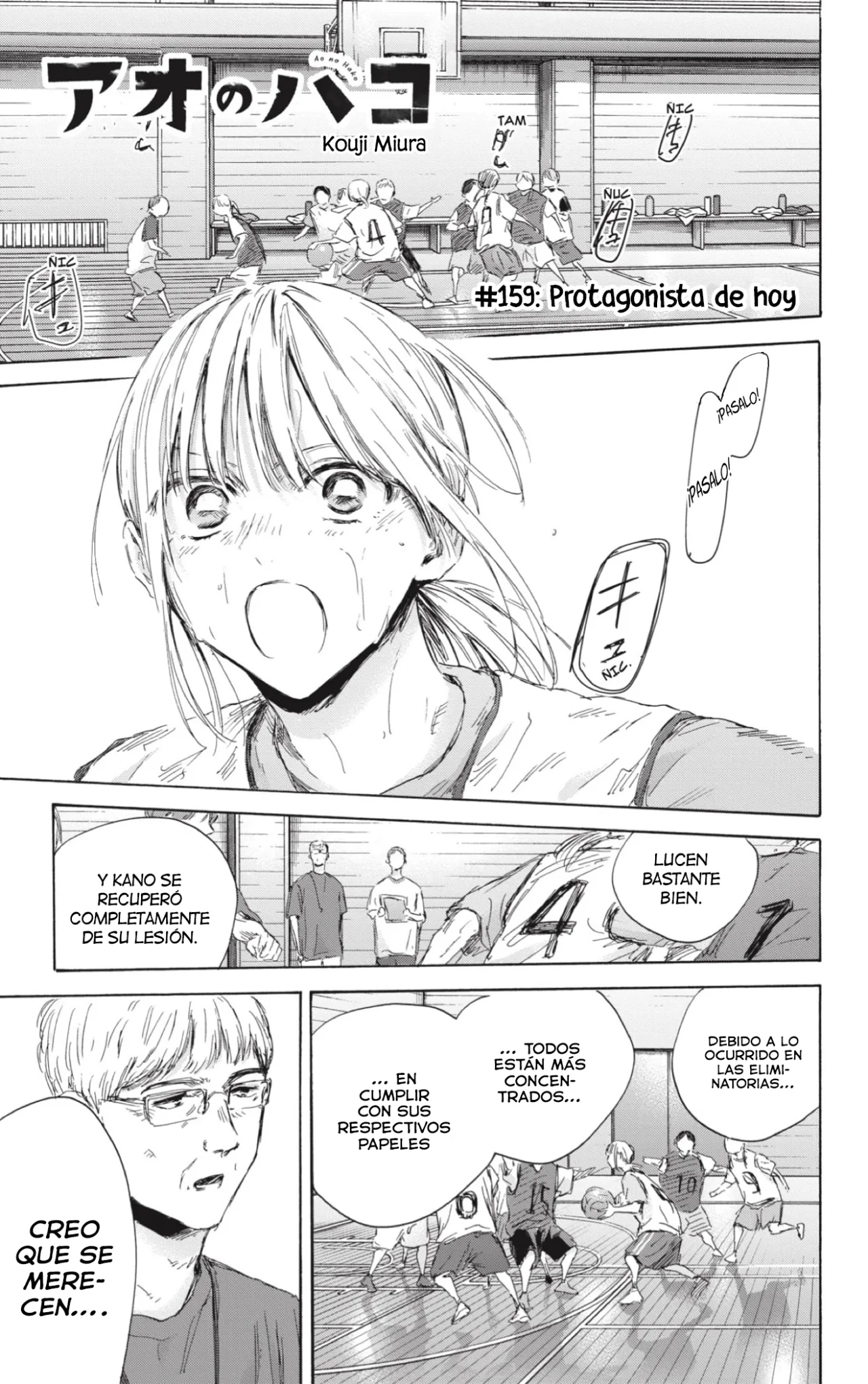 Blue Box Capítulo 159 - Page 2