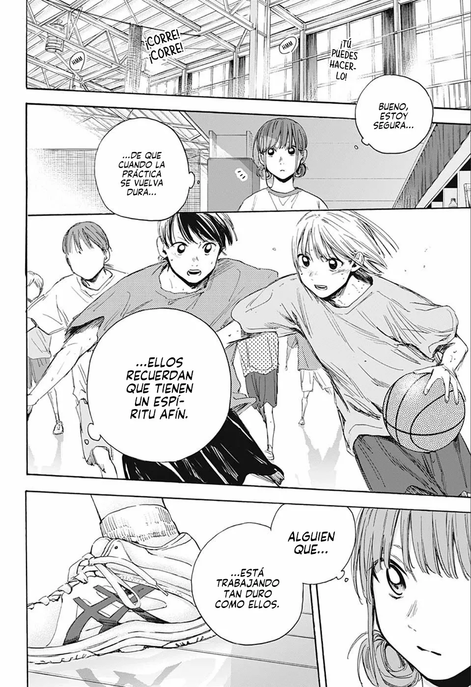 Blue Box Capítulo 16 - Page 17