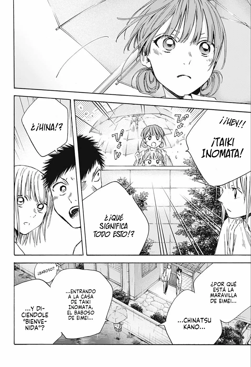 Blue Box Capítulo 16 - Page 3