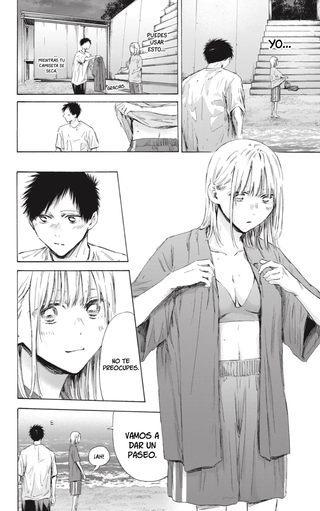 Blue Box Capítulo 160 - Page 13