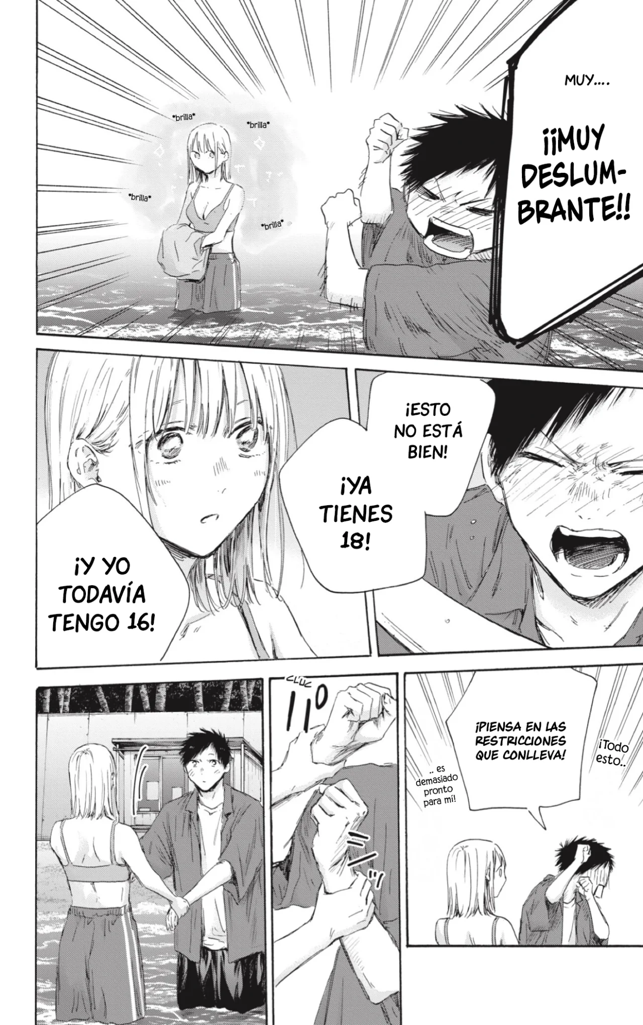 Blue Box Capítulo 160 - Page 3