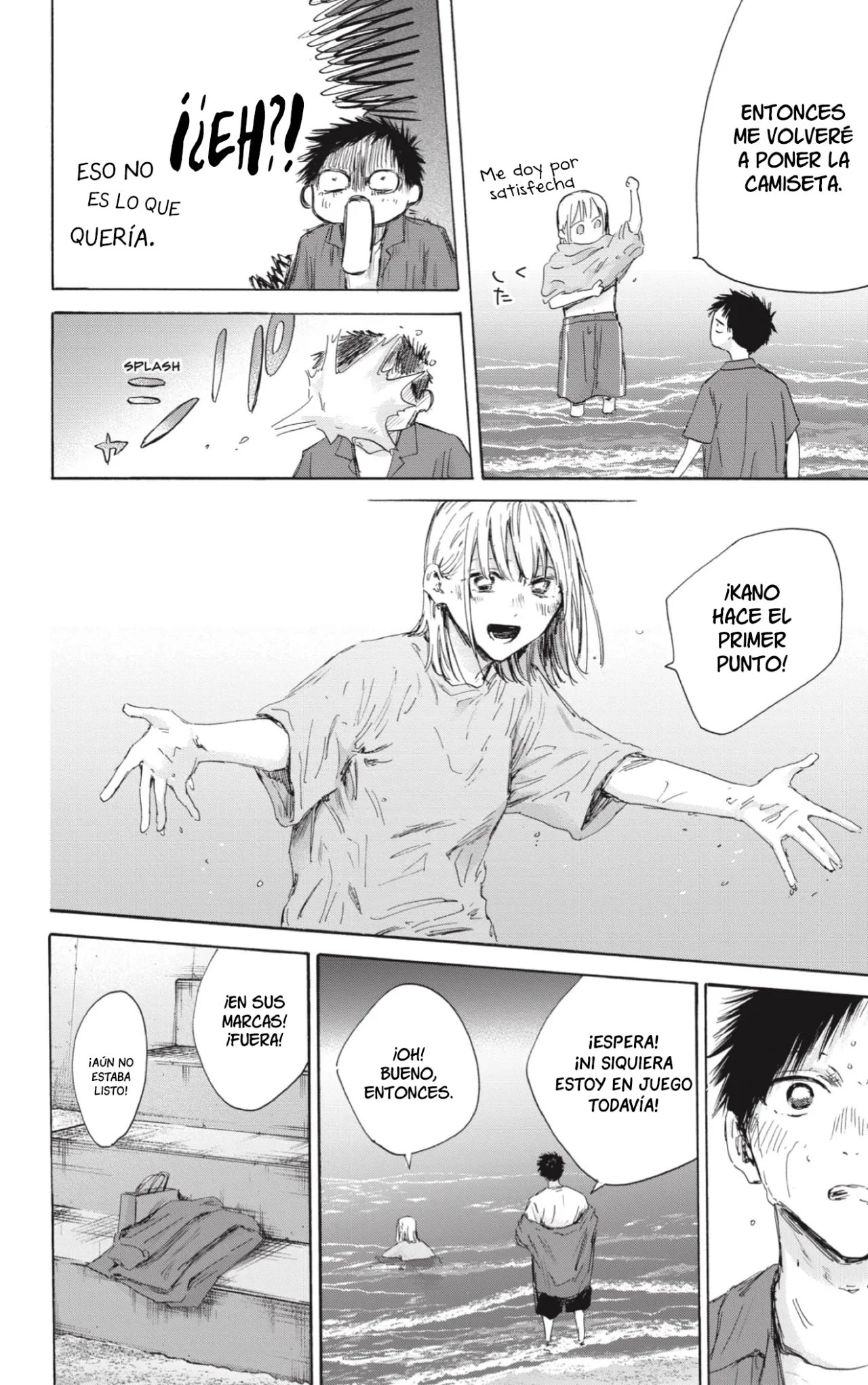 Blue Box Capítulo 160 - Page 5