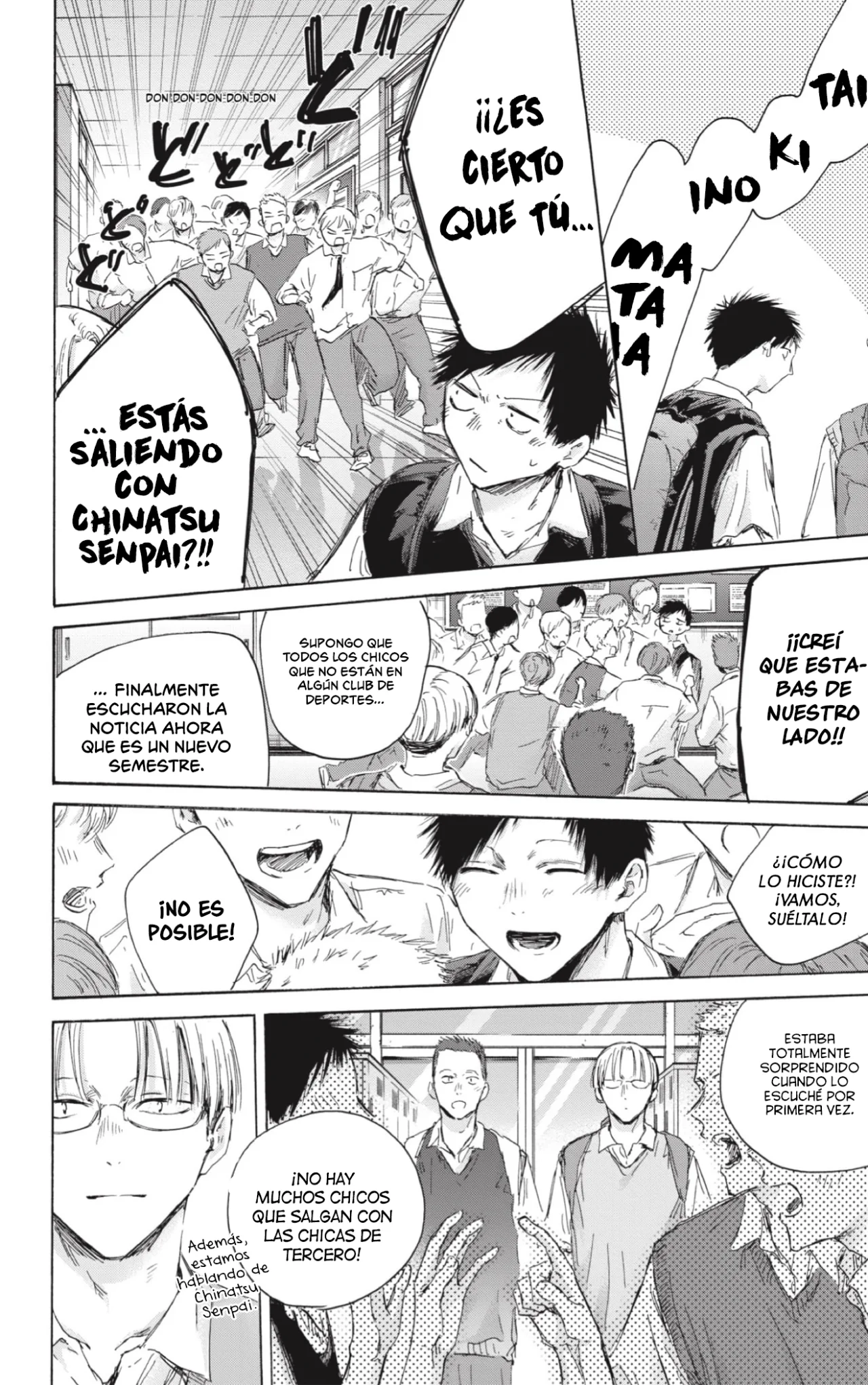 Blue Box Capítulo 161 - Page 17