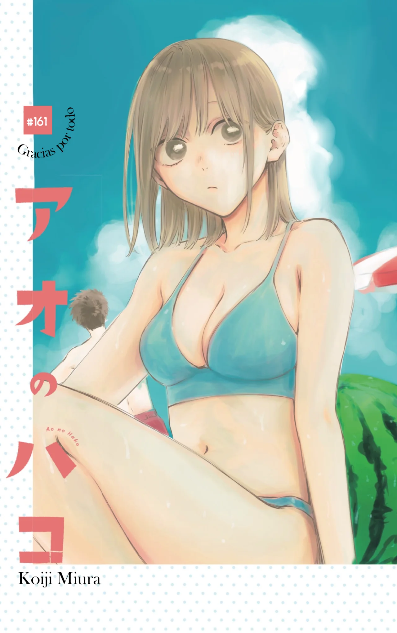 Blue Box Capítulo 161 - Page 2