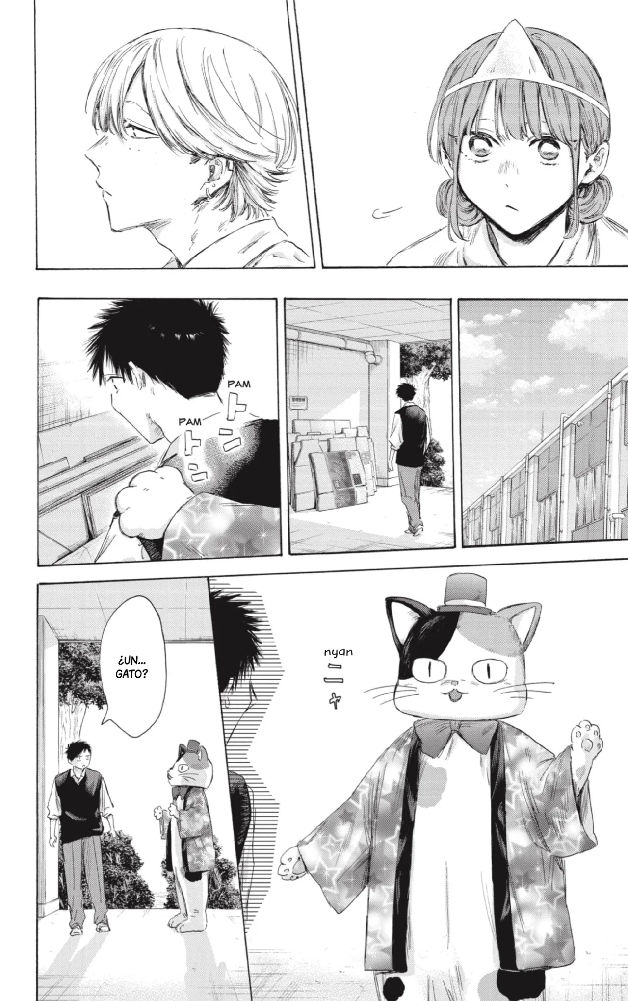 Blue Box Capítulo 162 - Page 11