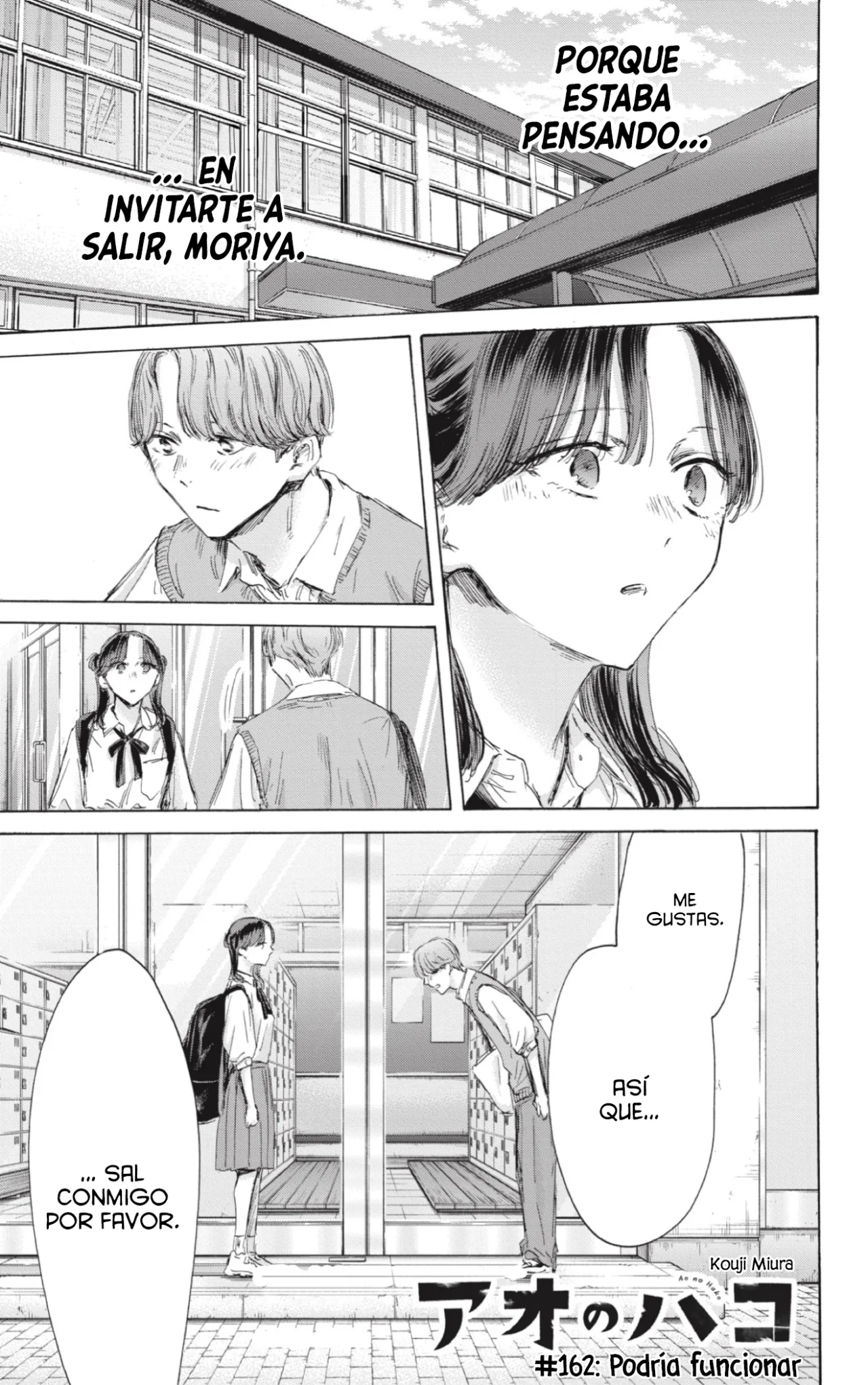 Blue Box Capítulo 162 - Page 2