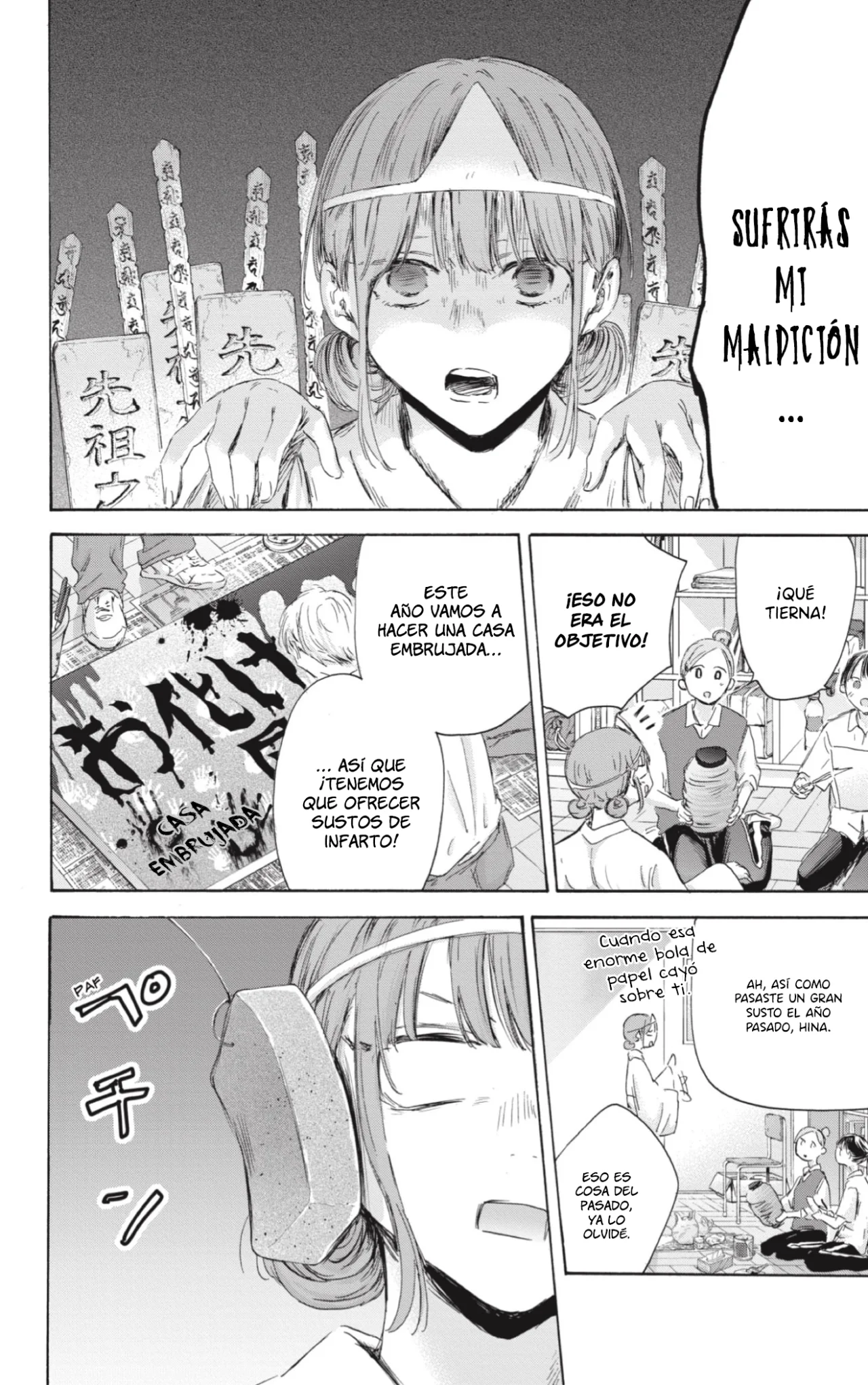 Blue Box Capítulo 162 - Page 7