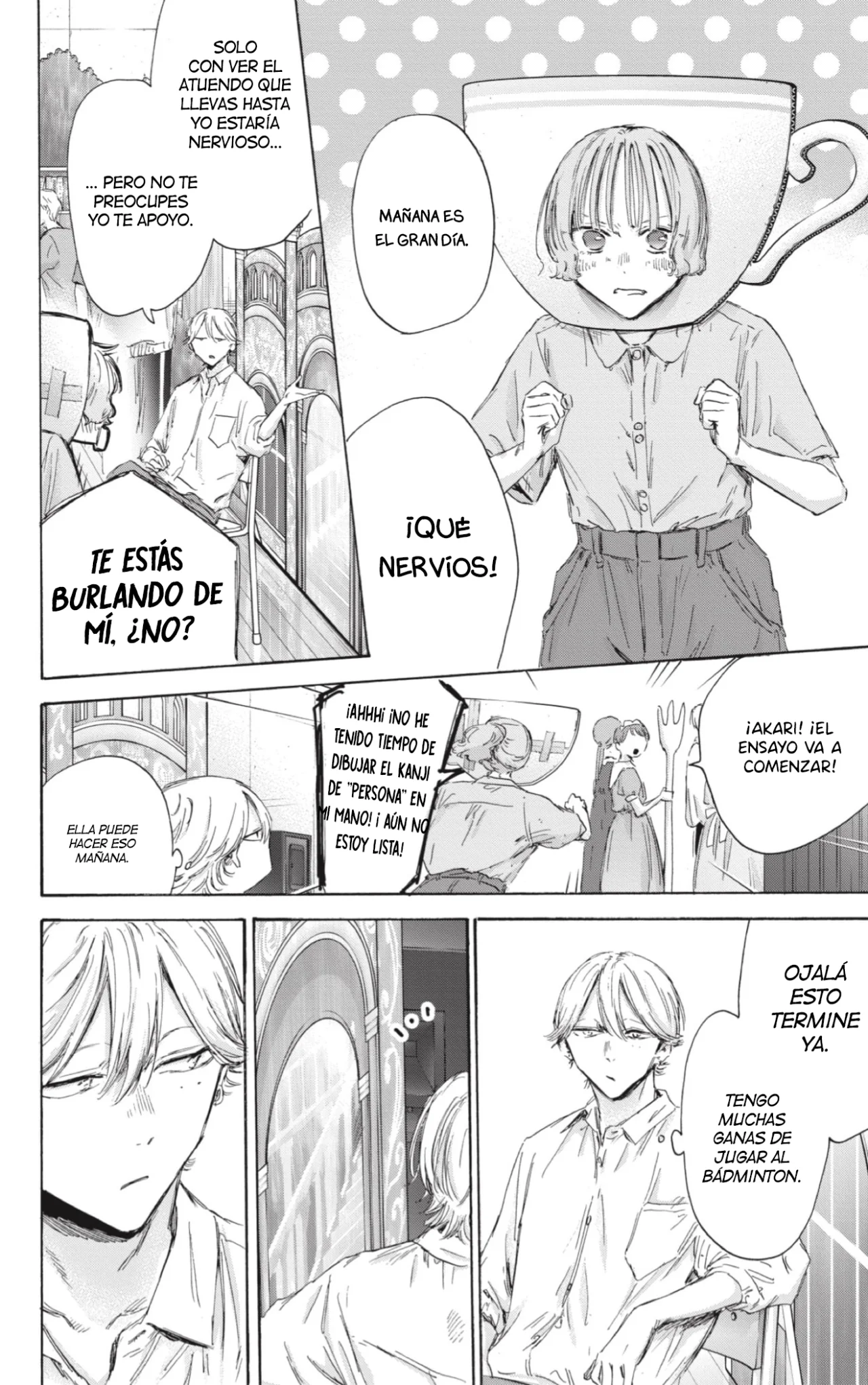 Blue Box Capítulo 163 - Page 11