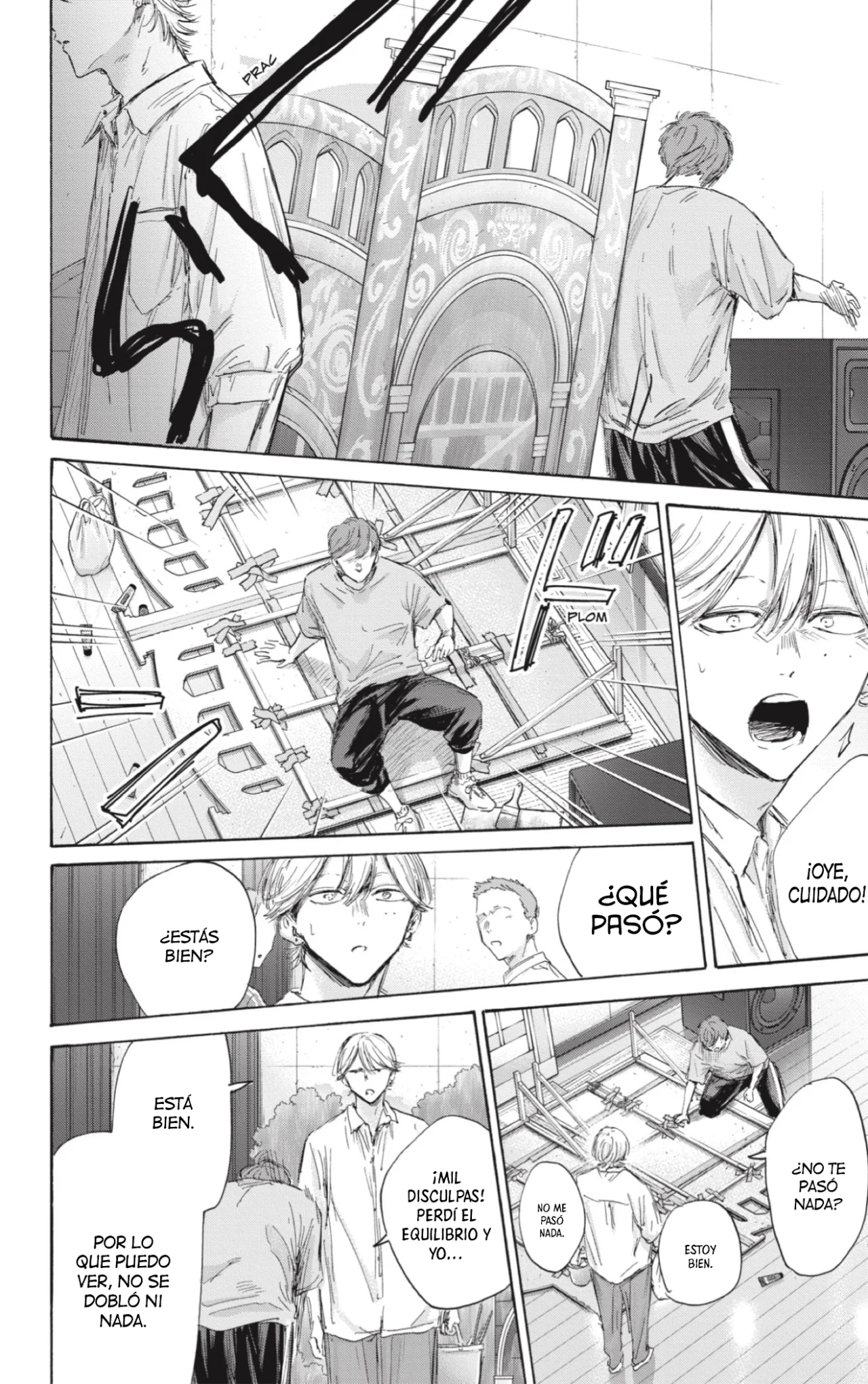 Blue Box Capítulo 163 - Page 17