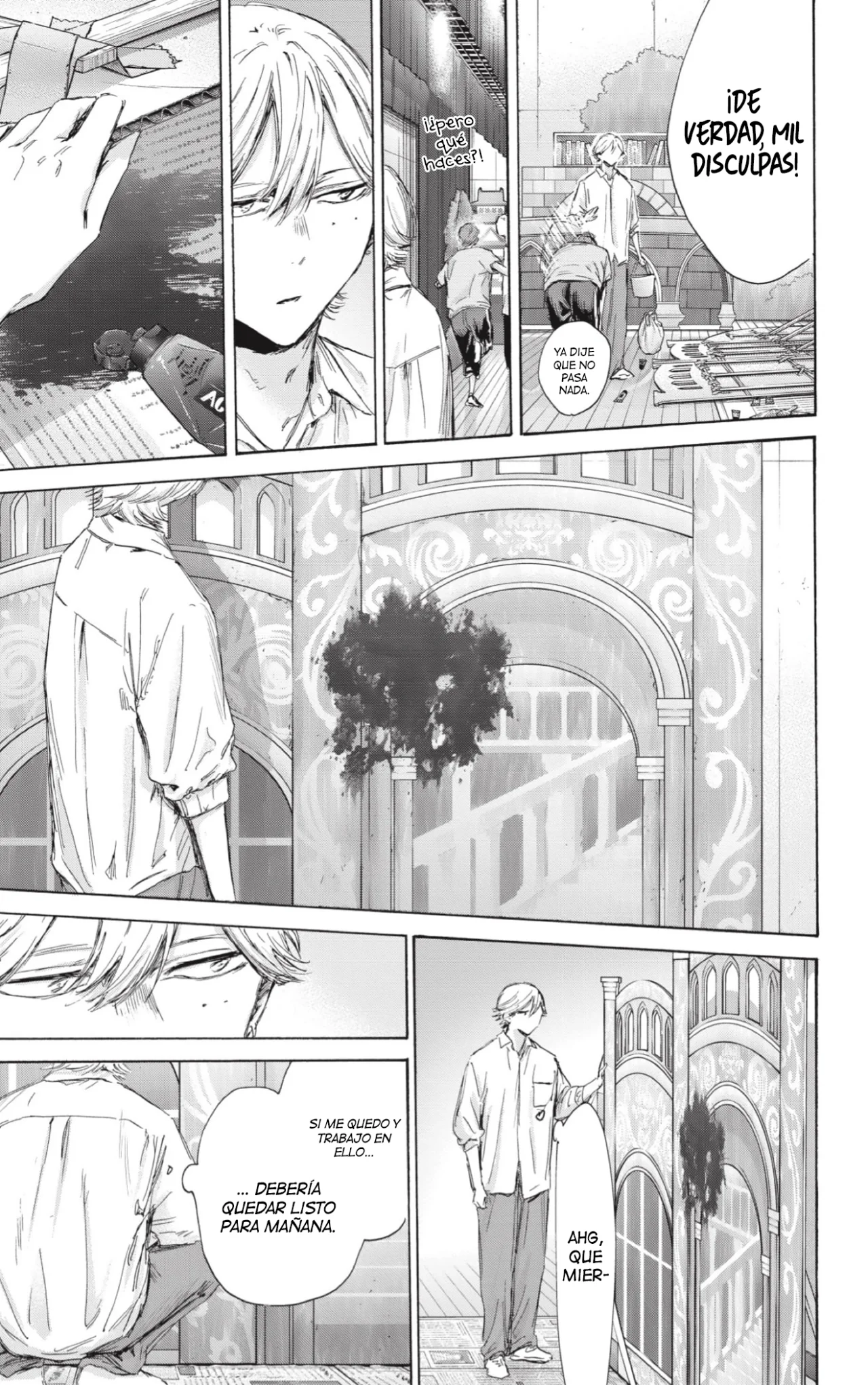 Blue Box Capítulo 163 - Page 18