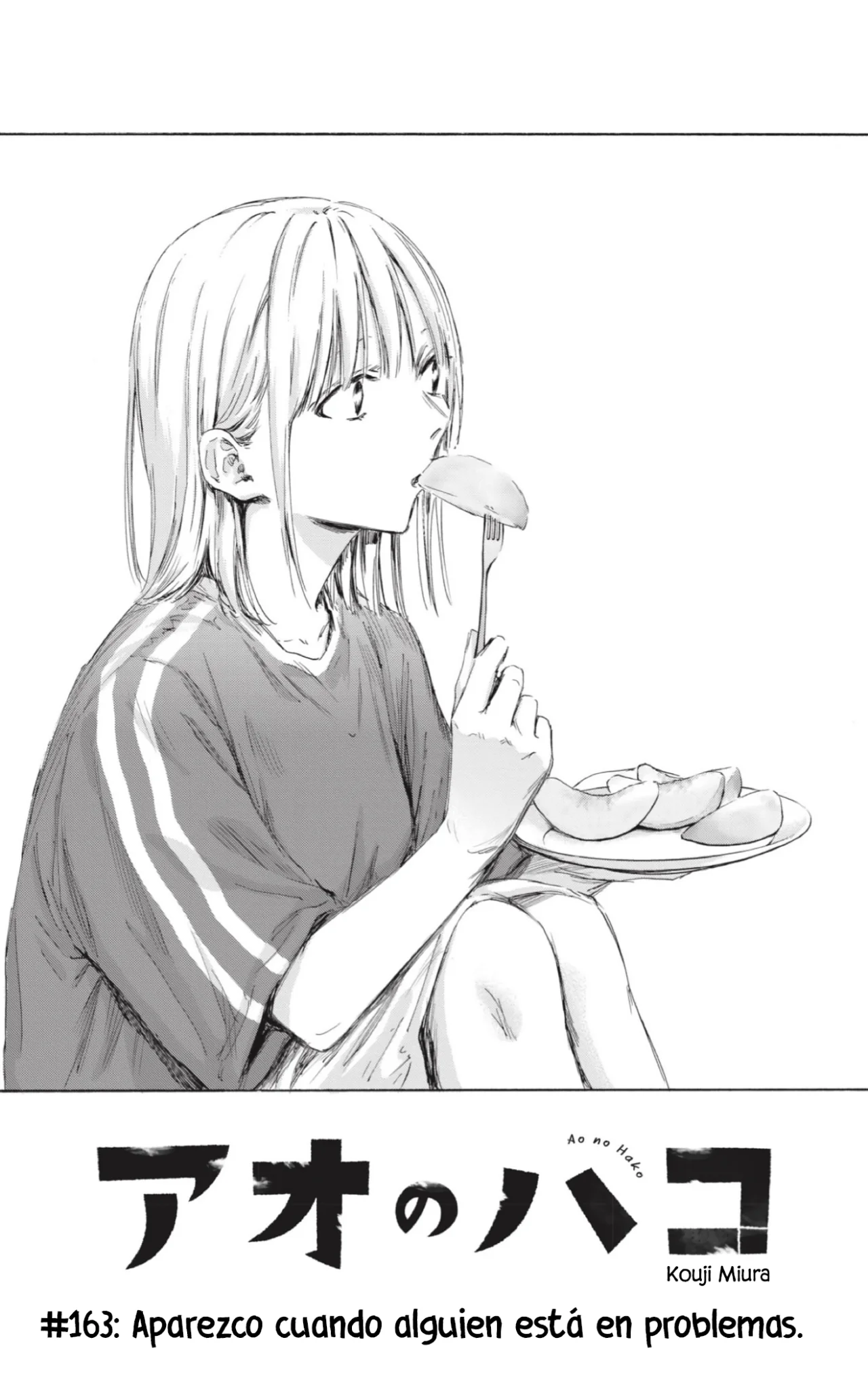 Blue Box Capítulo 163 - Page 2