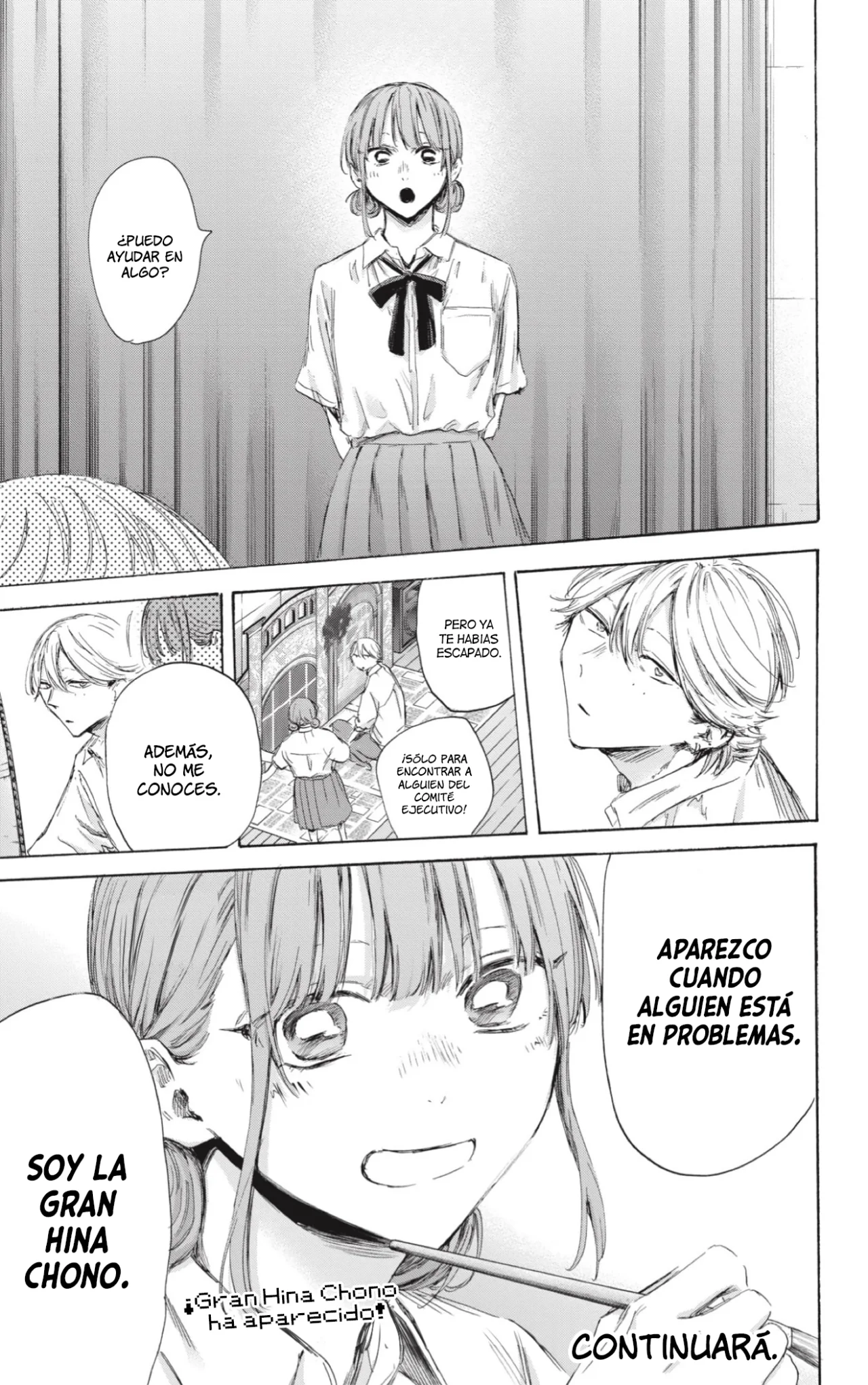 Blue Box Capítulo 163 - Page 20