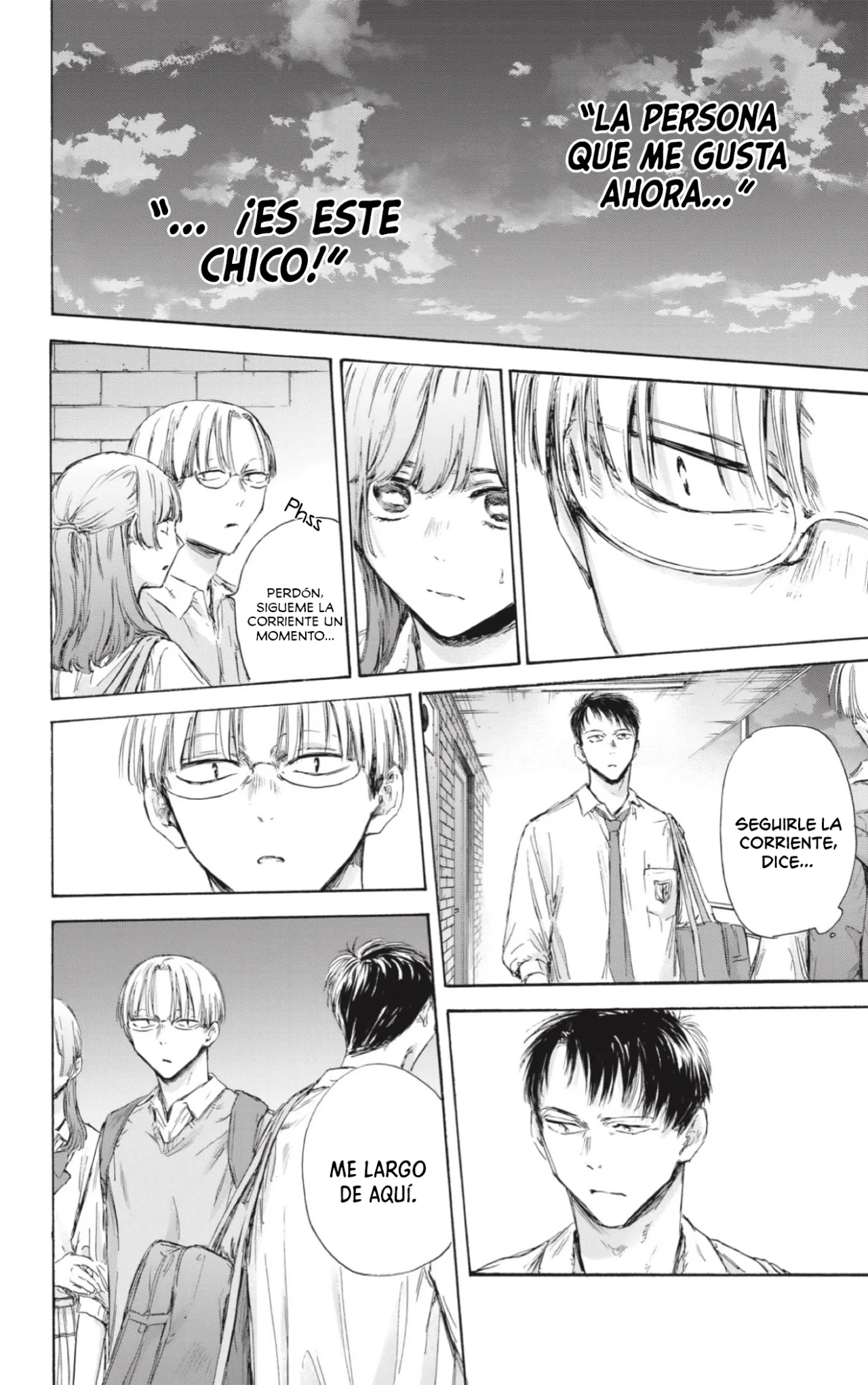 Blue Box Capítulo 163 - Page 3