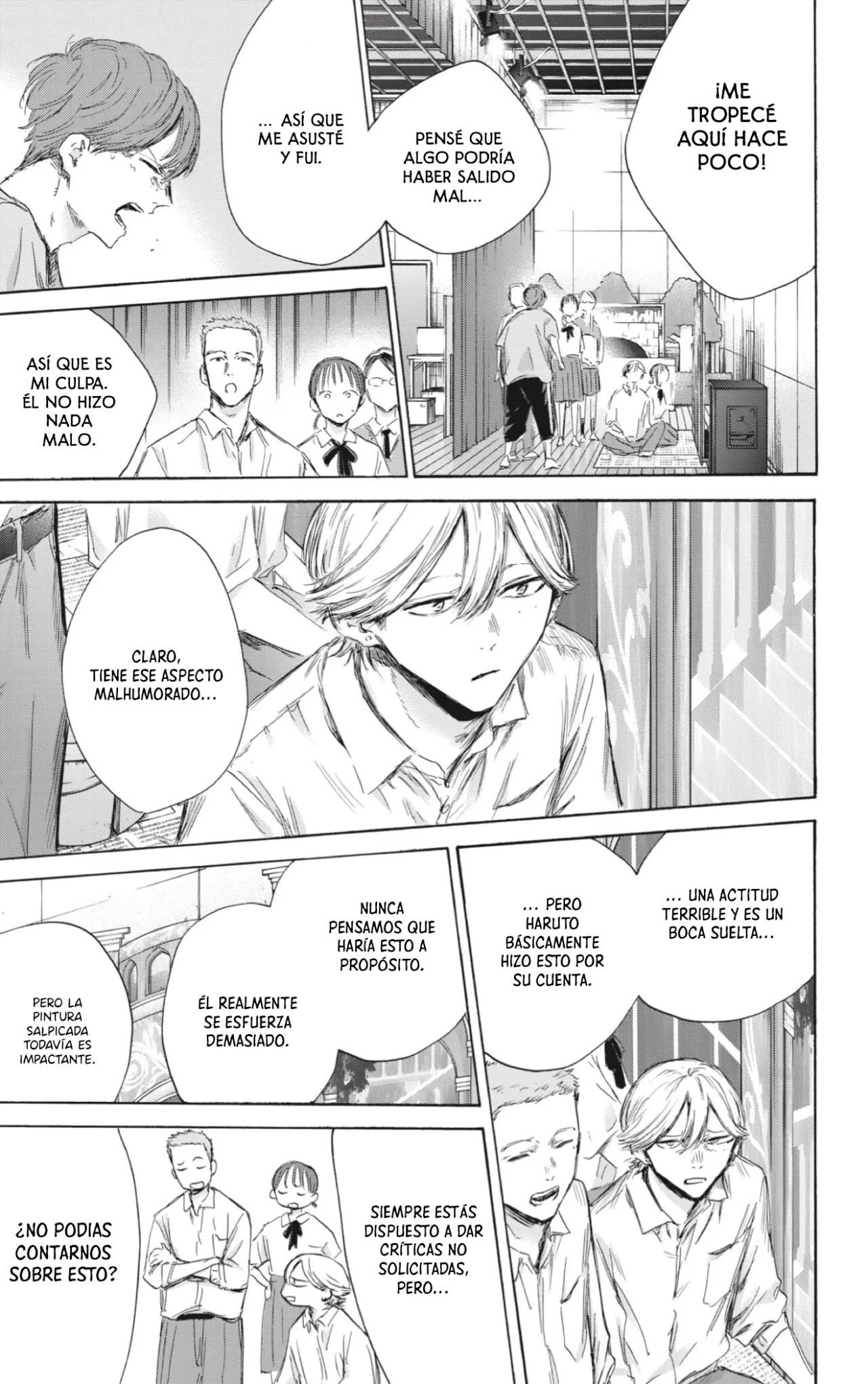 Blue Box Capítulo 164 - Page 18