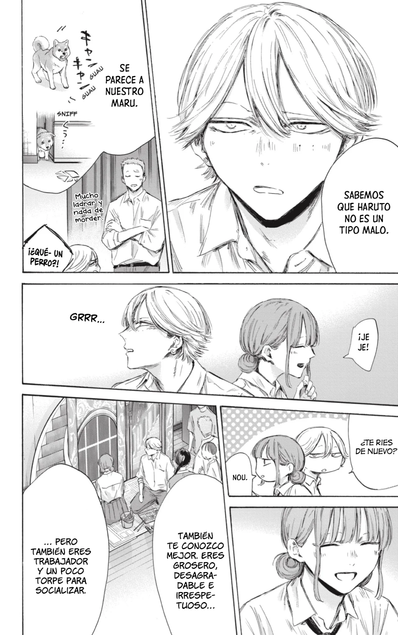 Blue Box Capítulo 164 - Page 19