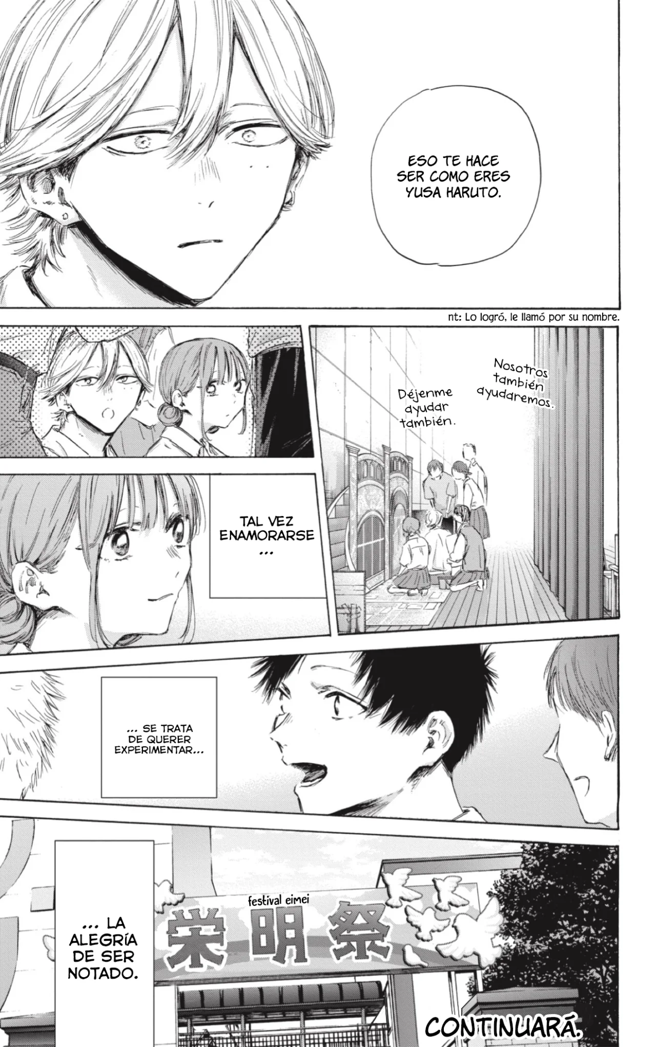 Blue Box Capítulo 164 - Page 20