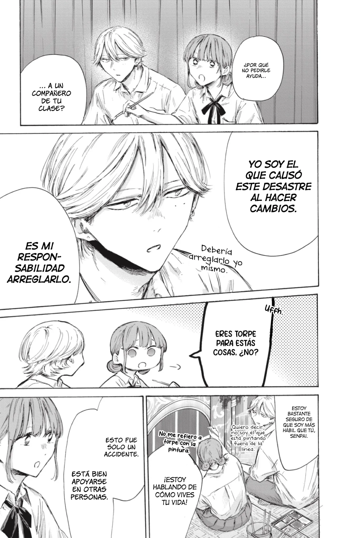 Blue Box Capítulo 164 - Page 4