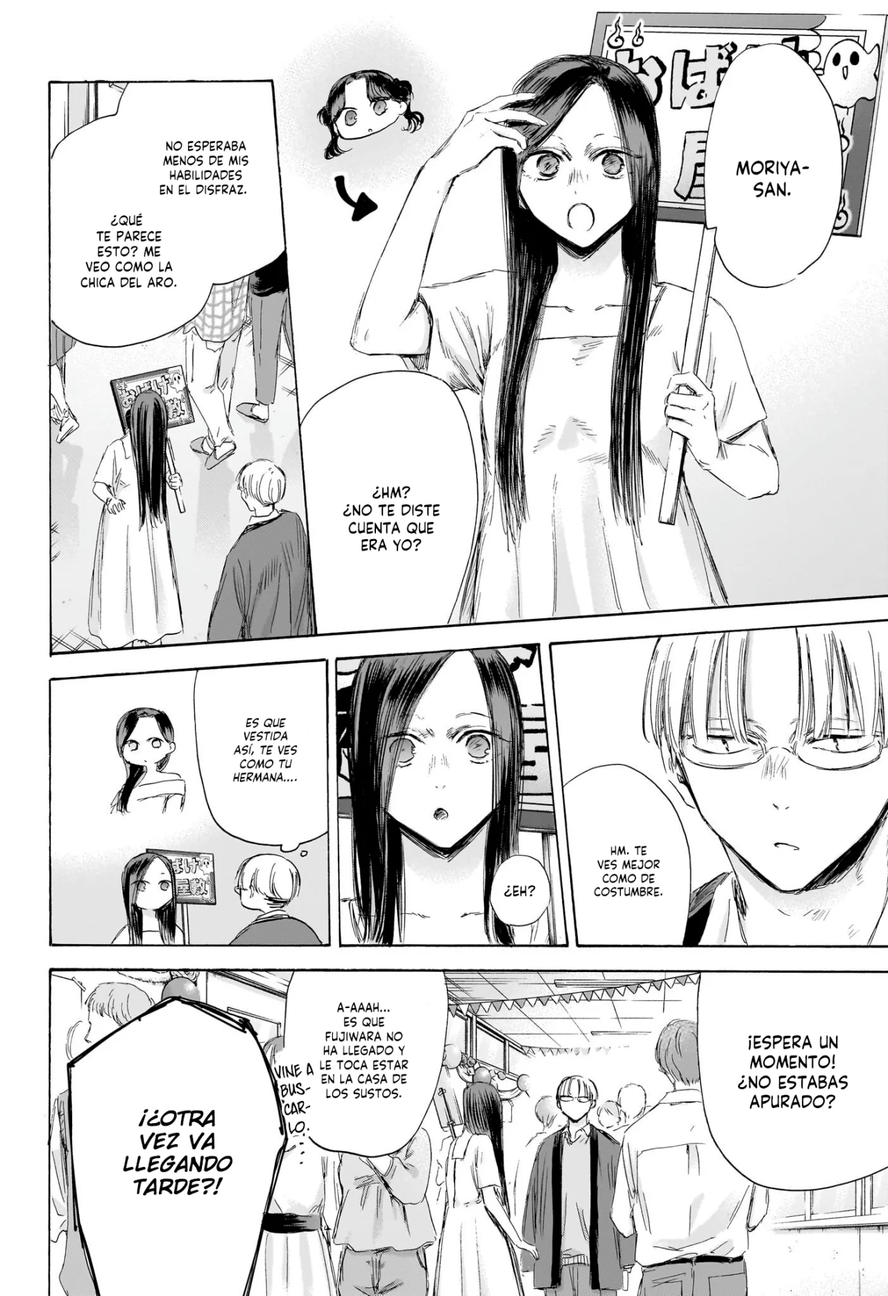 Blue Box Capítulo 165 - Page 10