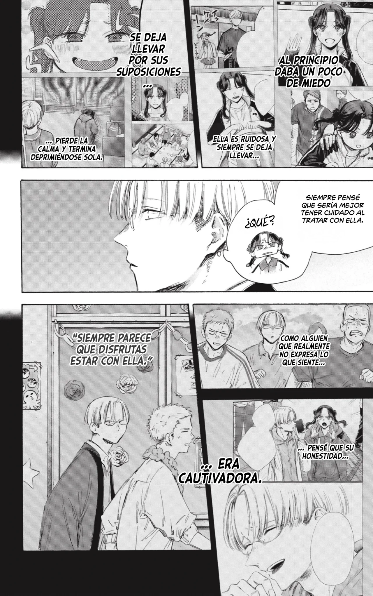 Blue Box Capítulo 166 - Page 14