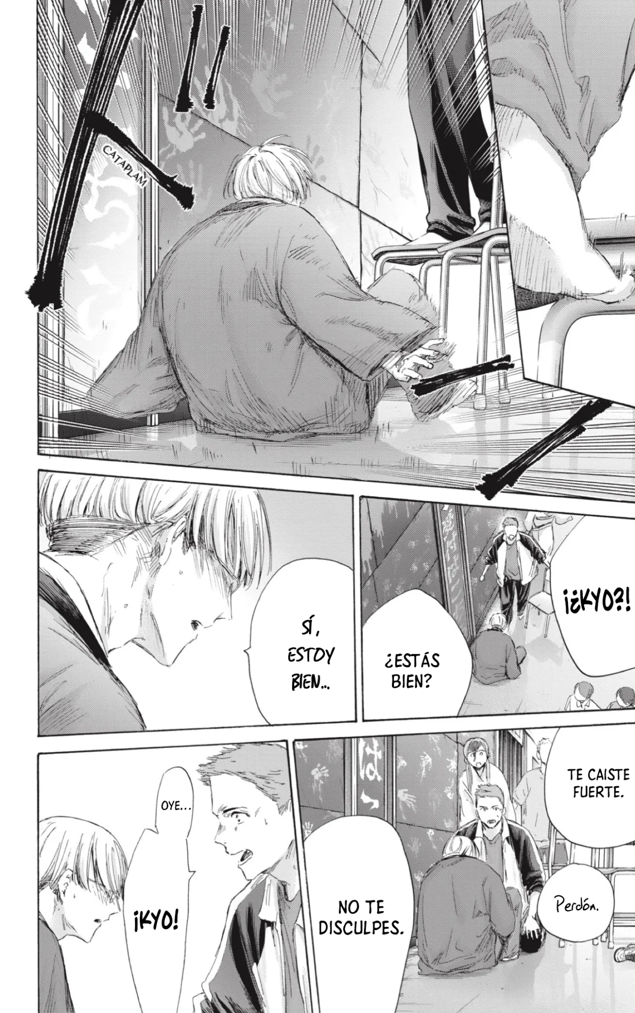 Blue Box Capítulo 166 - Page 18