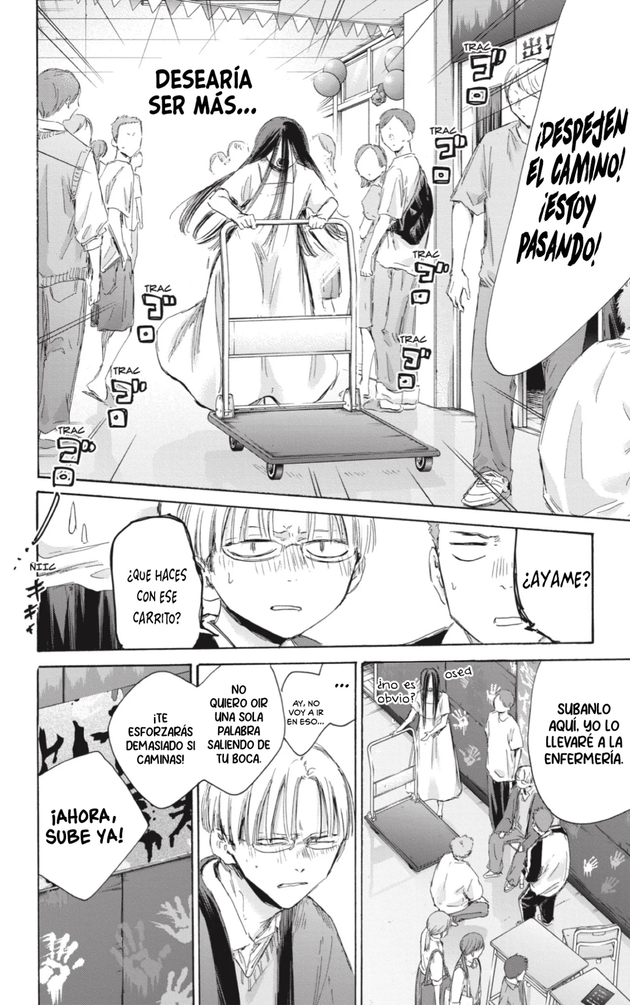 Blue Box Capítulo 166 - Page 20