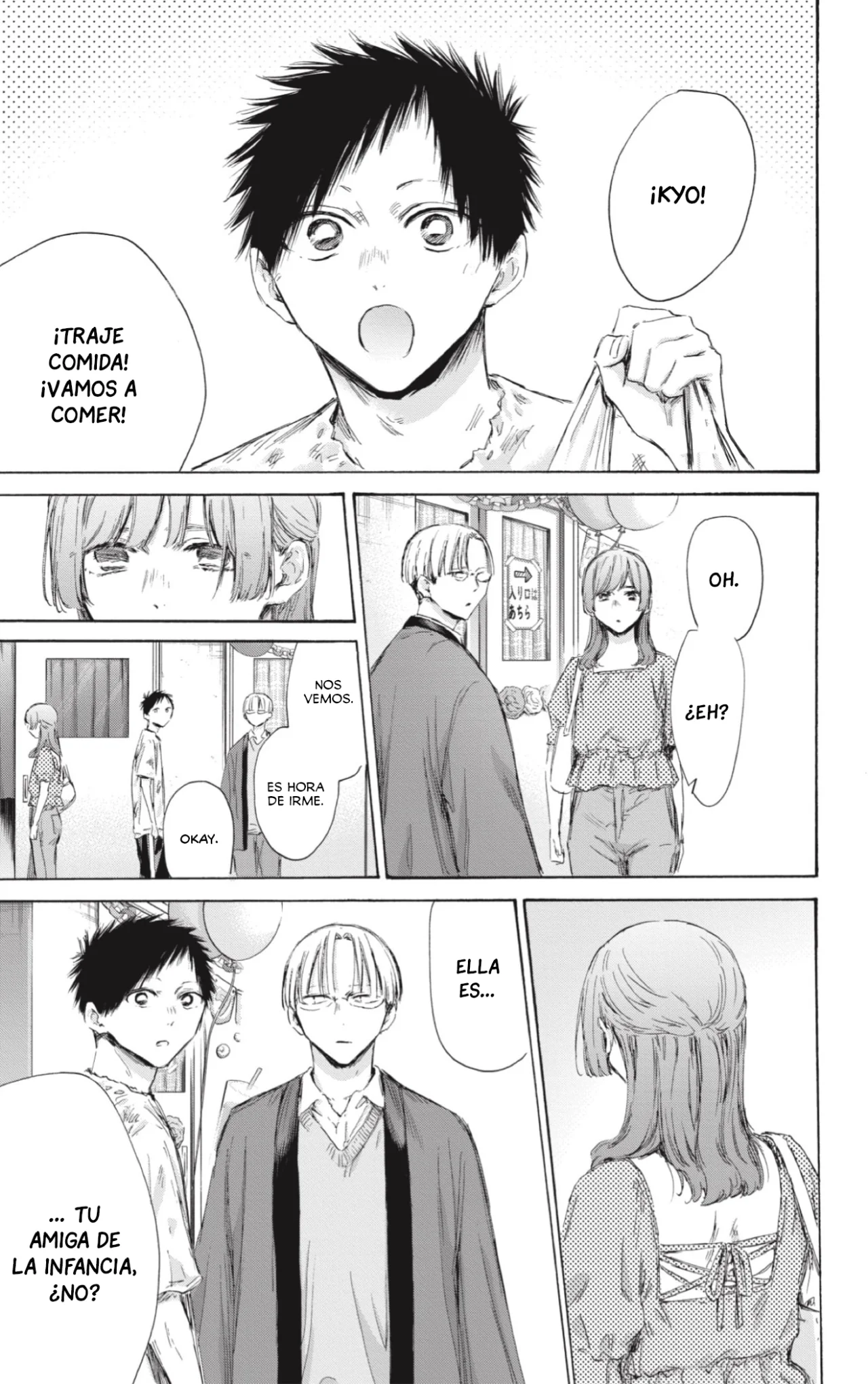 Blue Box Capítulo 166 - Page 5