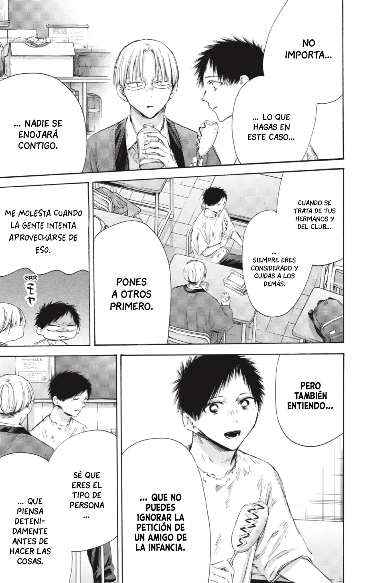 Blue Box Capítulo 166 - Page 9