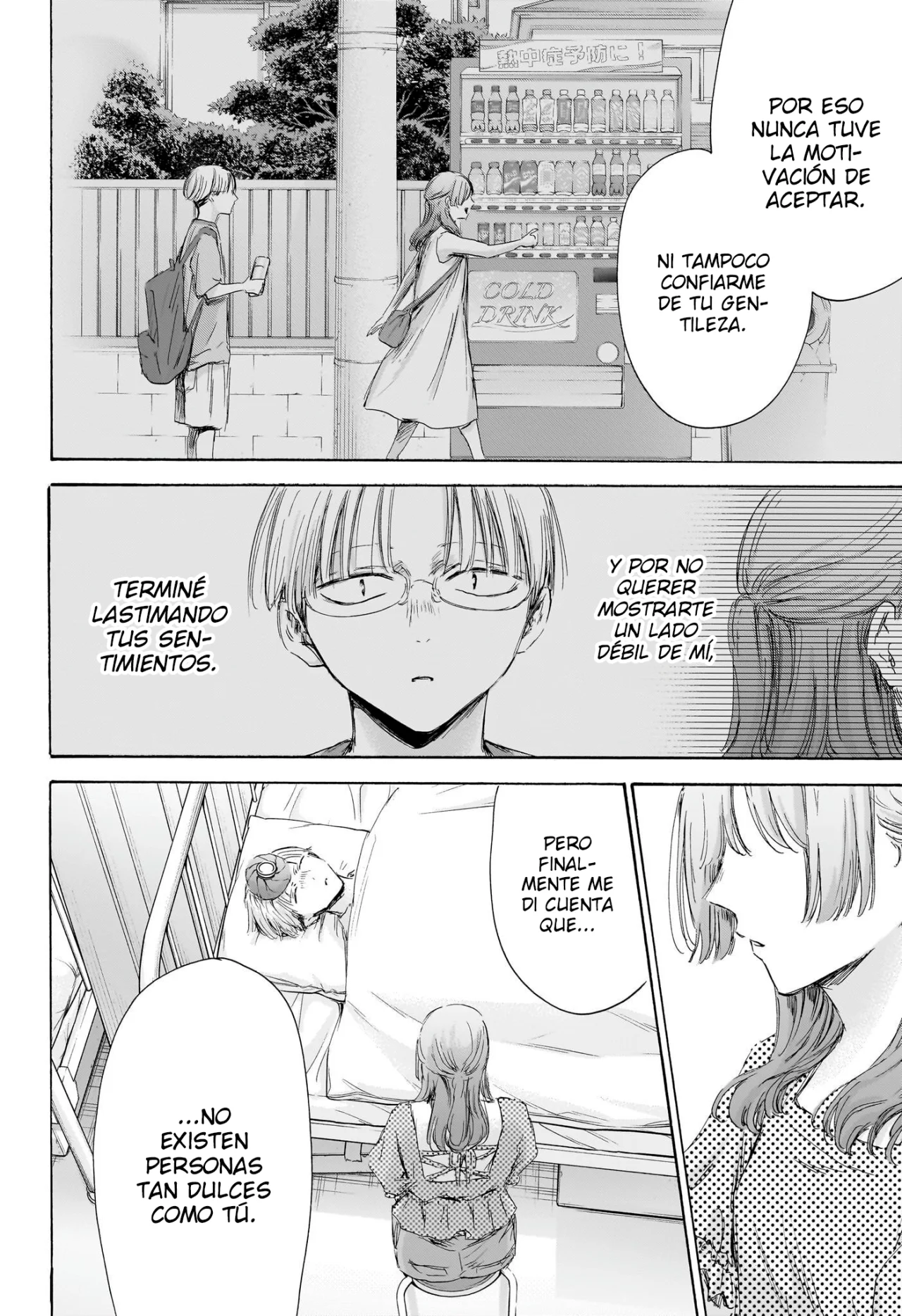 Blue Box Capítulo 167 - Page 9