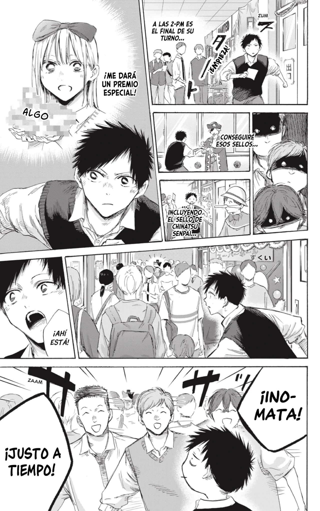 Blue Box Capítulo 168 - Page 12