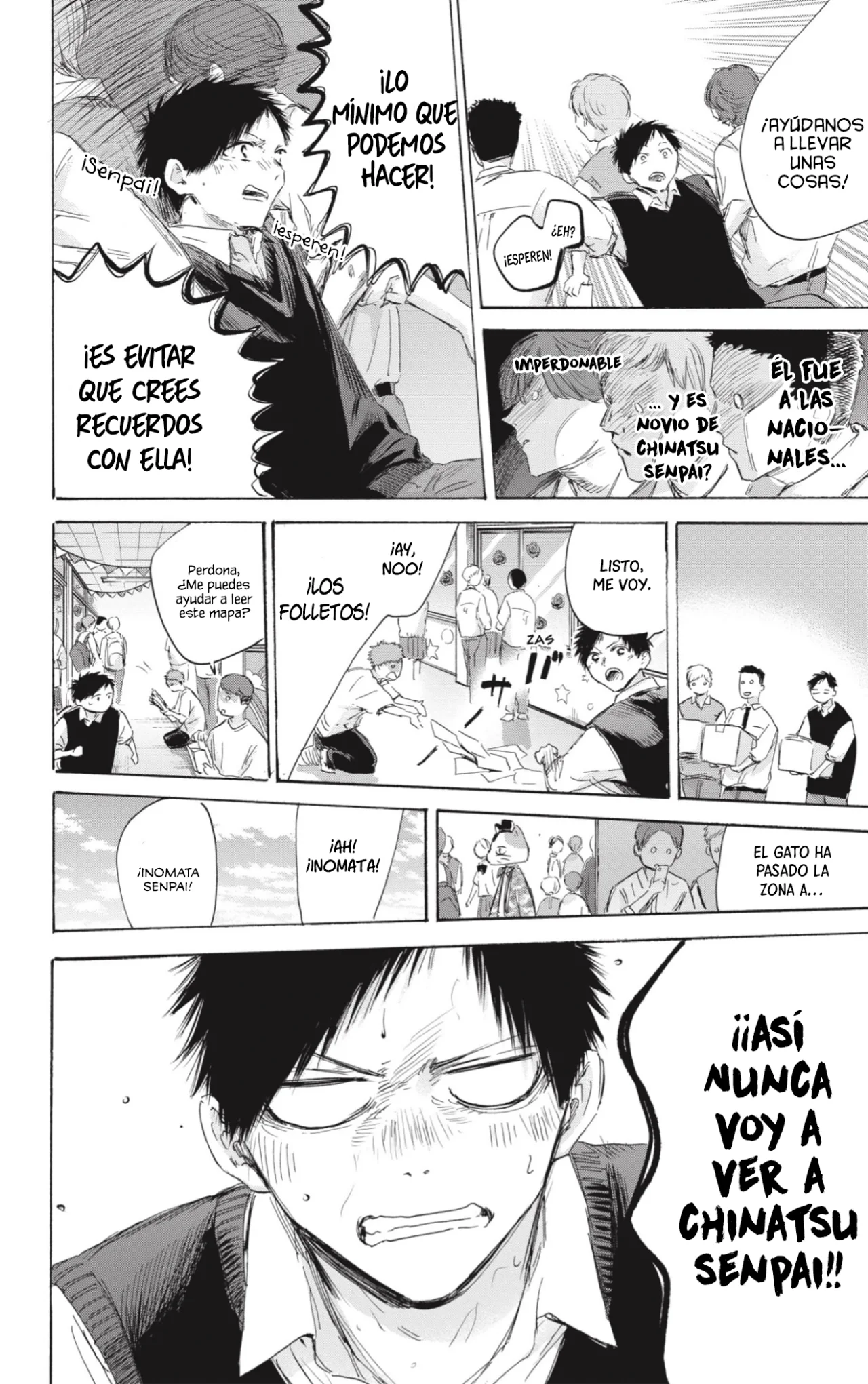 Blue Box Capítulo 168 - Page 13