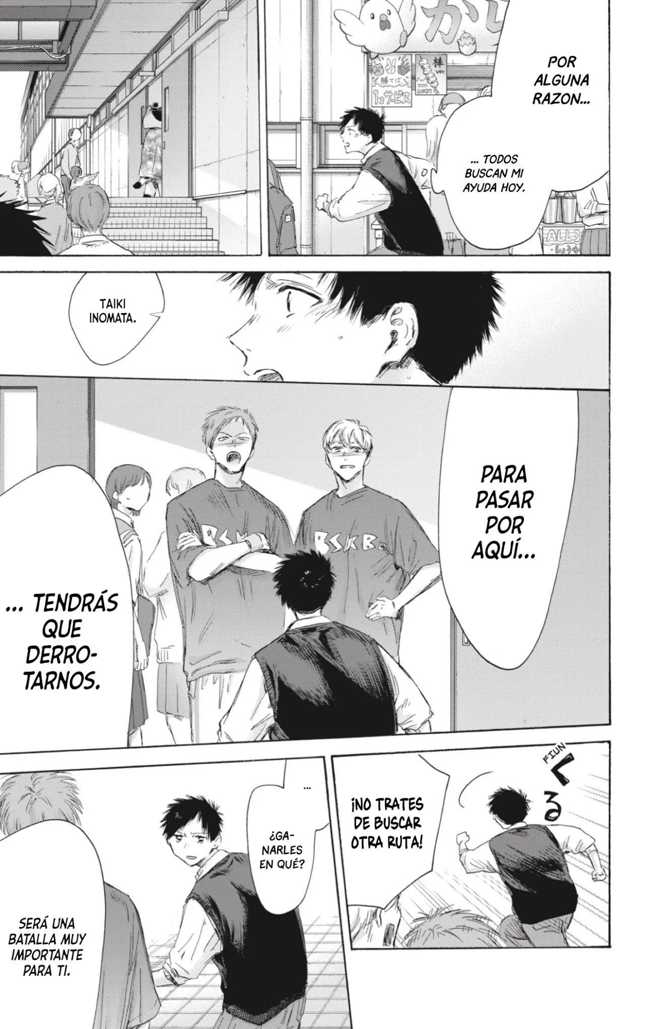 Blue Box Capítulo 168 - Page 14