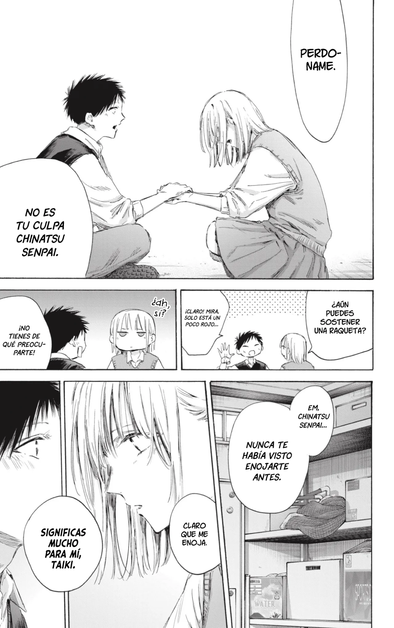 Blue Box Capítulo 169 - Page 16