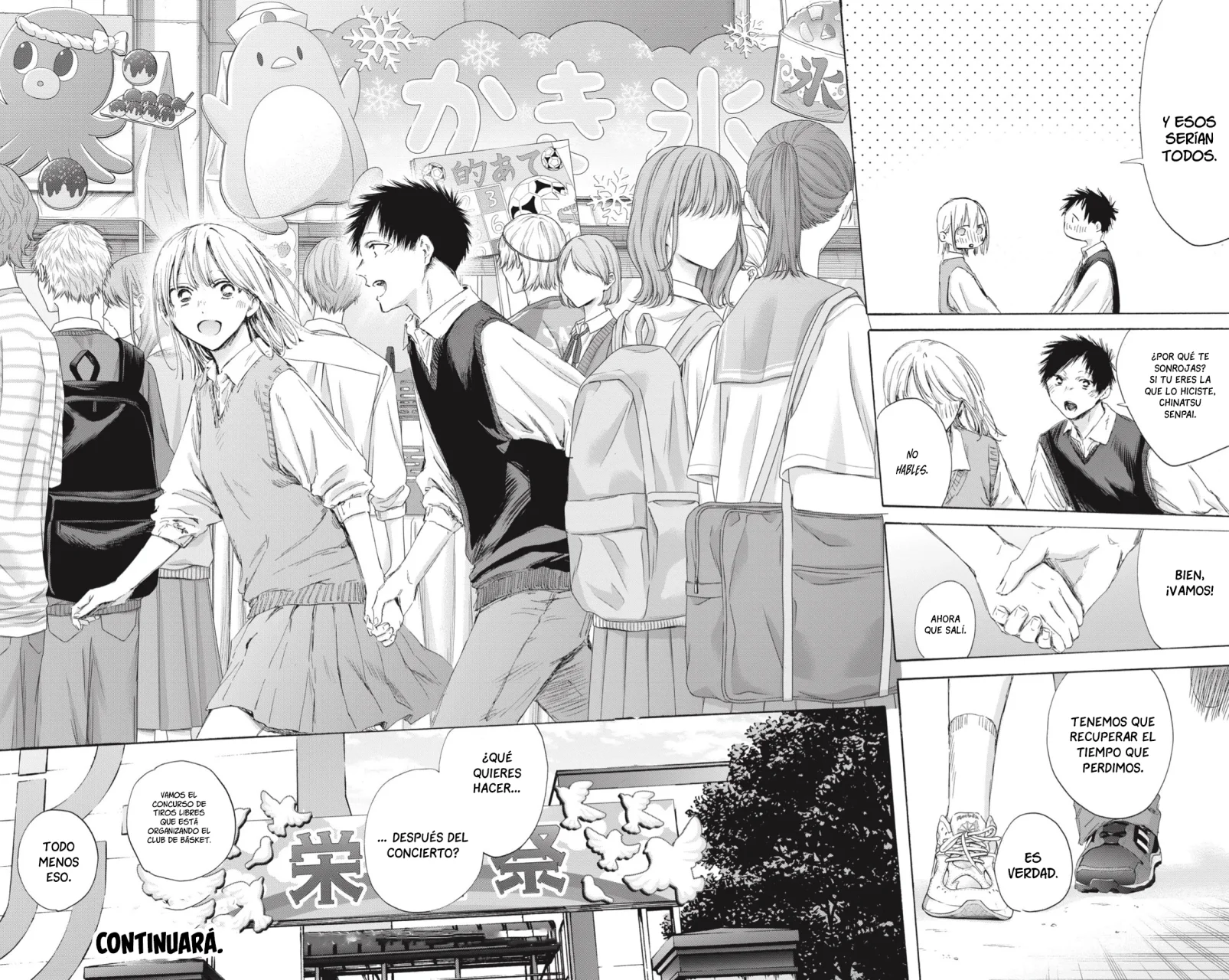 Blue Box Capítulo 169 - Page 19