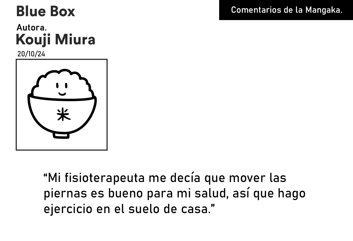 Blue Box Capítulo 169 - Page 21