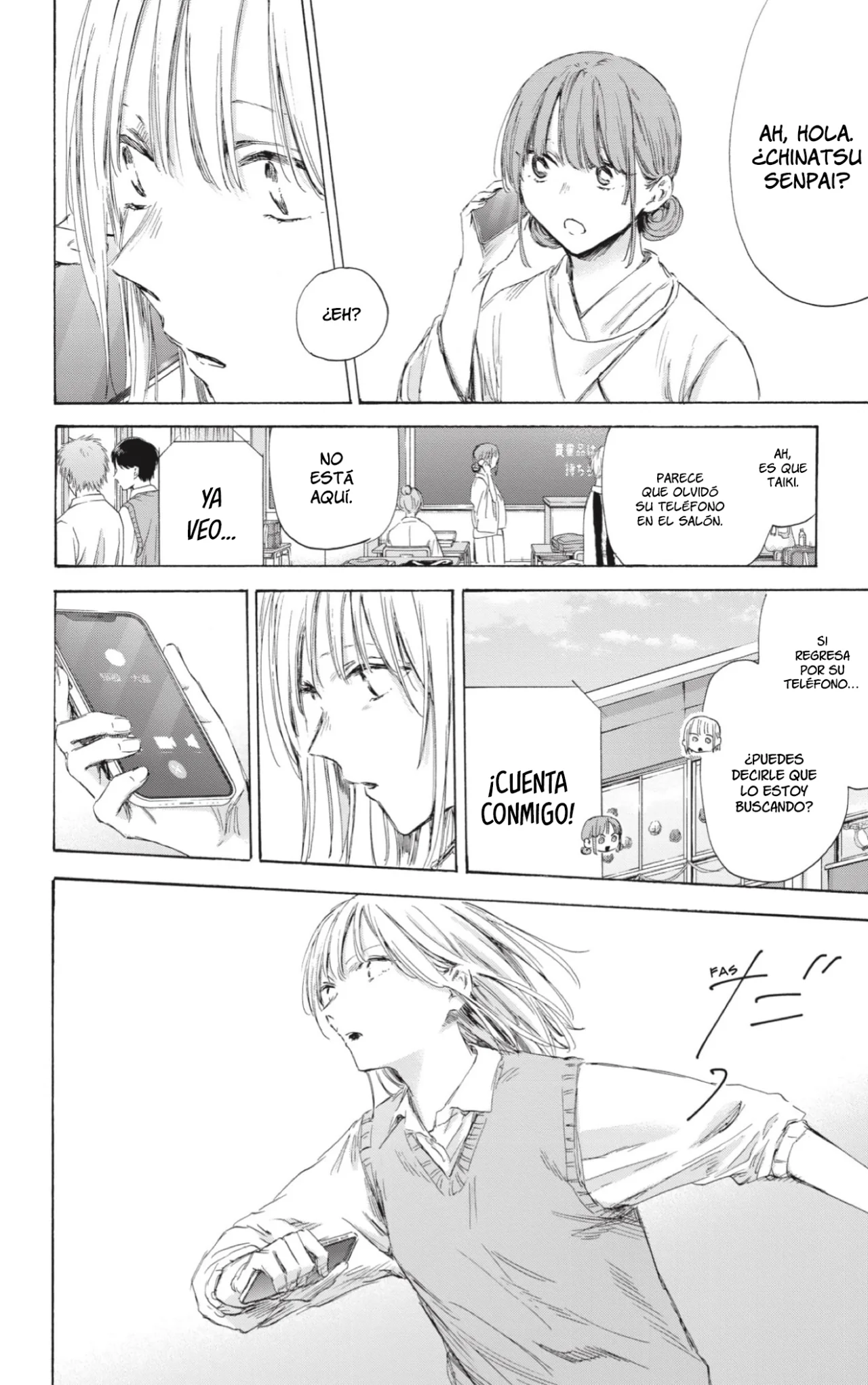 Blue Box Capítulo 169 - Page 5