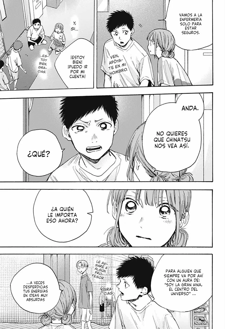 Blue Box Capítulo 17 - Page 18