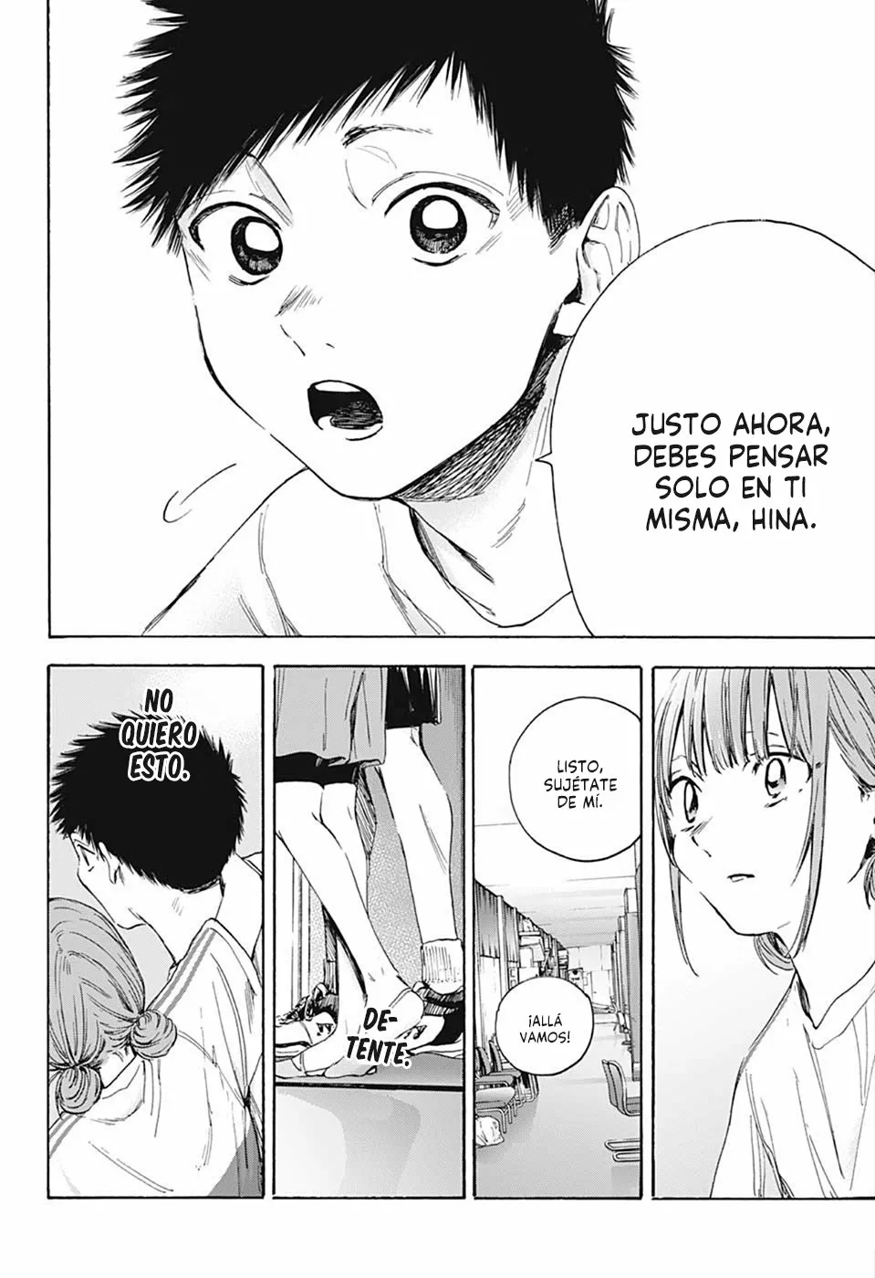 Blue Box Capítulo 17 - Page 19