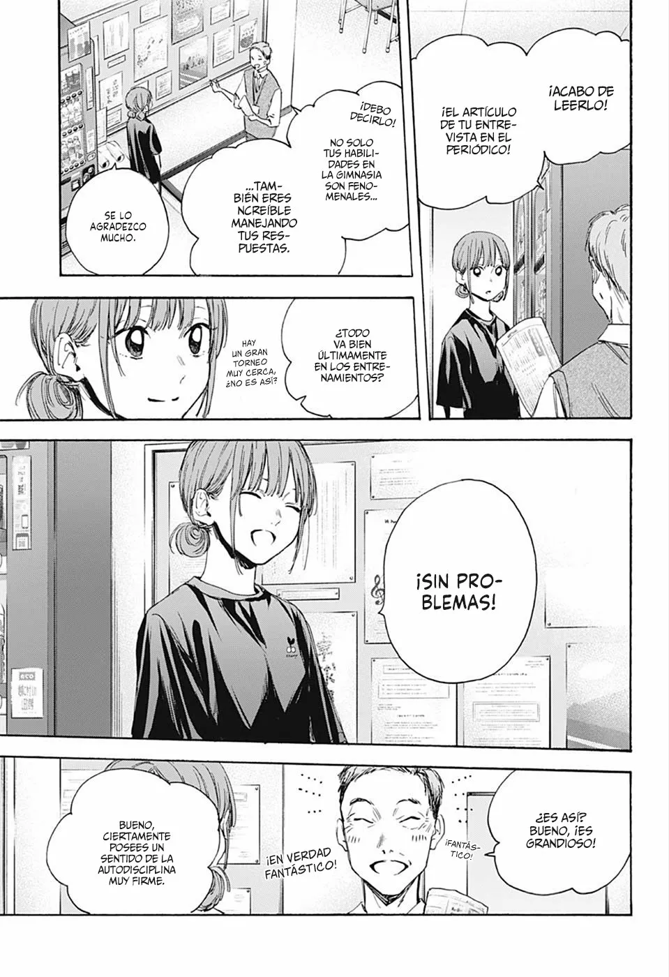 Blue Box Capítulo 17 - Page 8