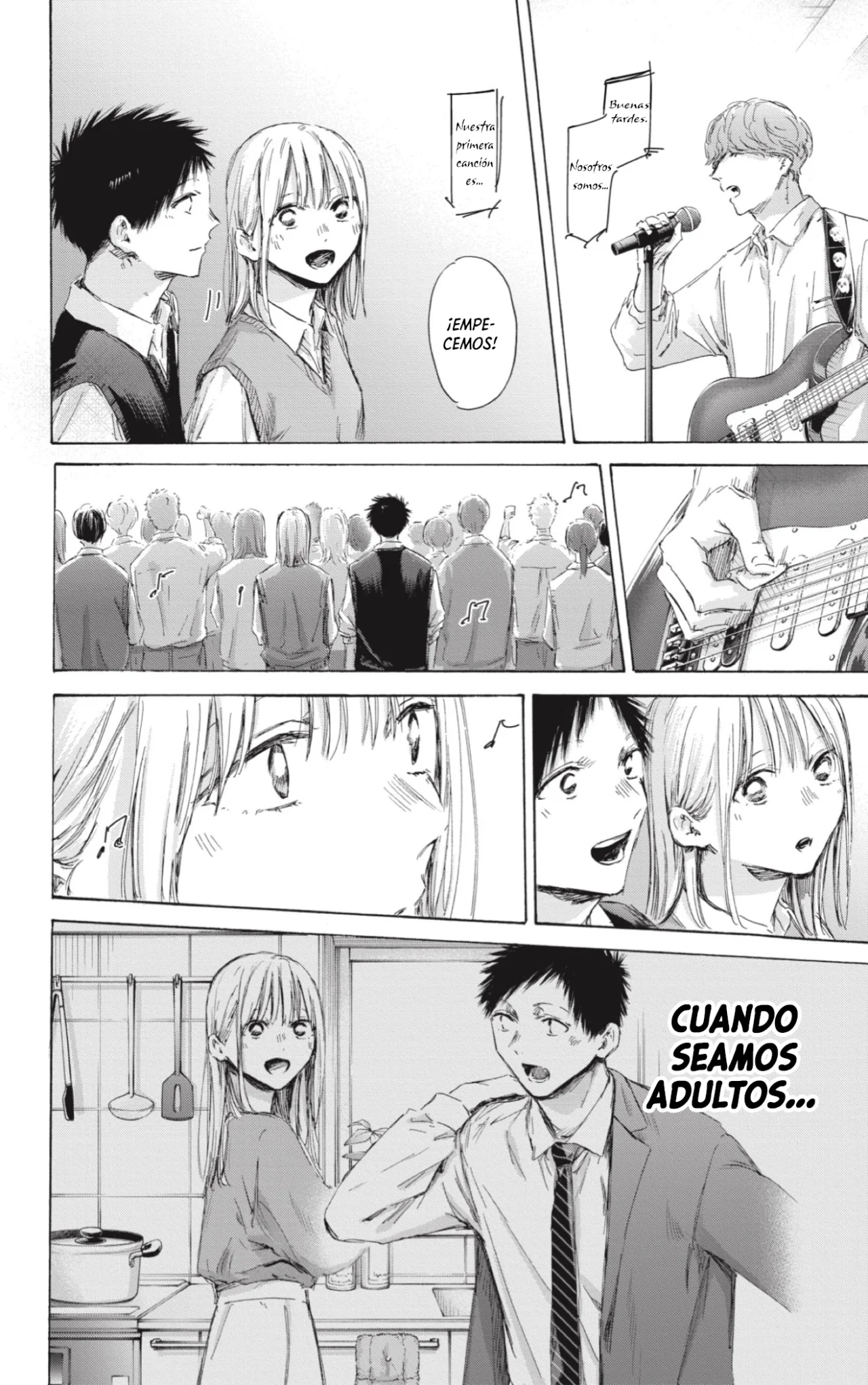 Blue Box Capítulo 170 - Page 11