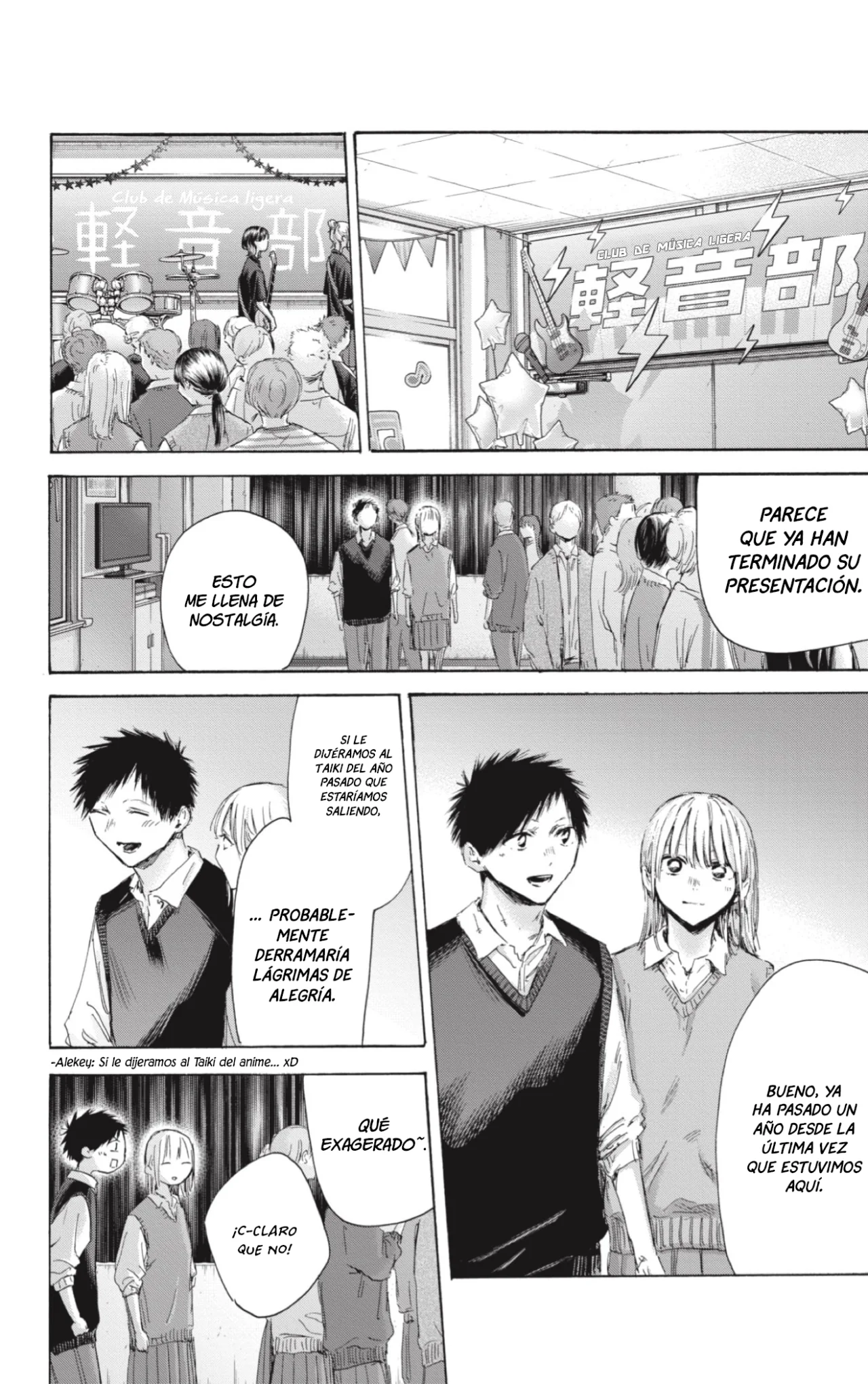 Blue Box Capítulo 170 - Page 7