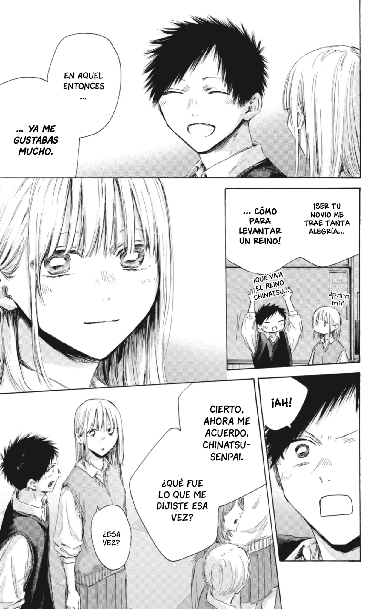 Blue Box Capítulo 170 - Page 8