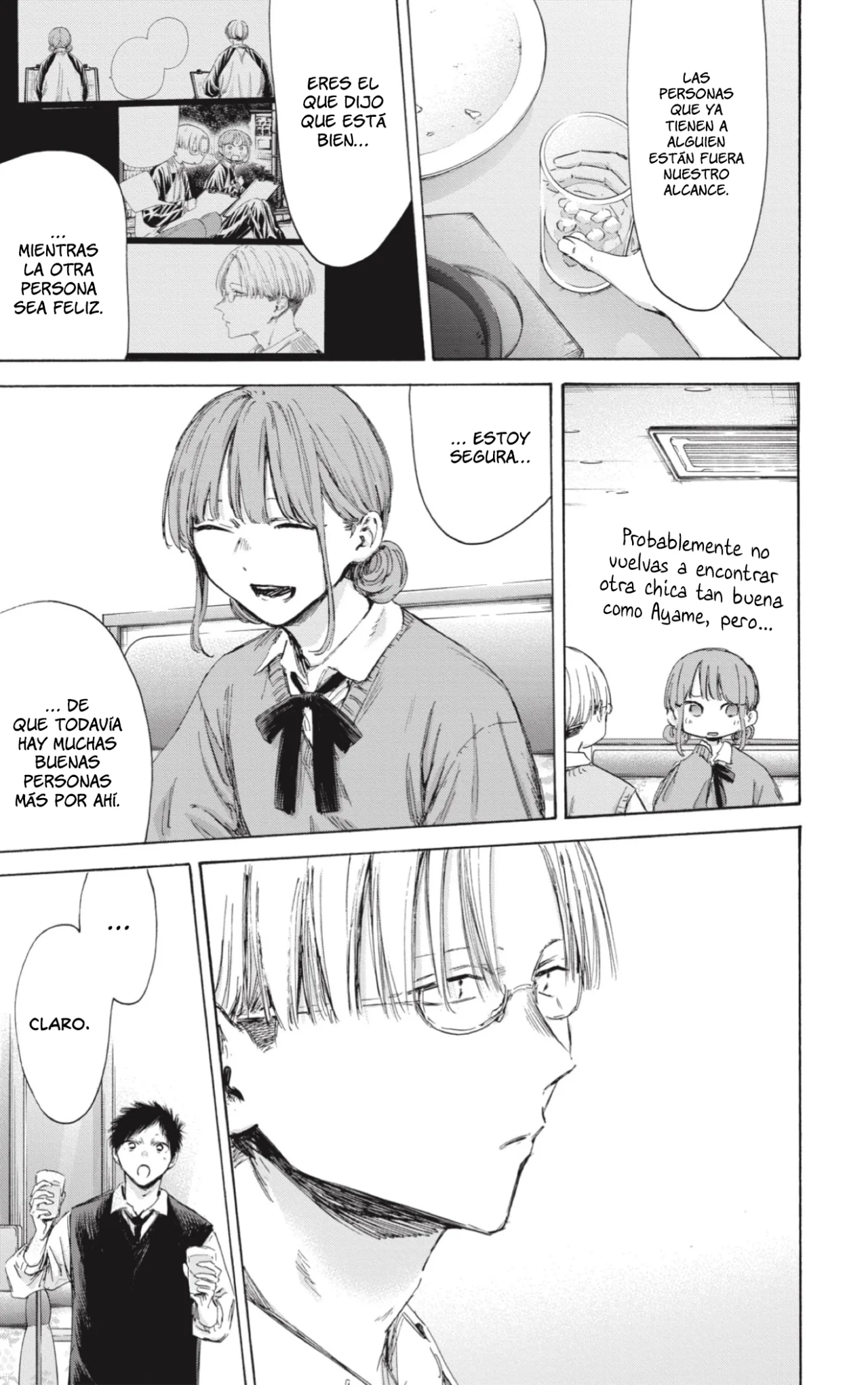 Blue Box Capítulo 171 - Page 14