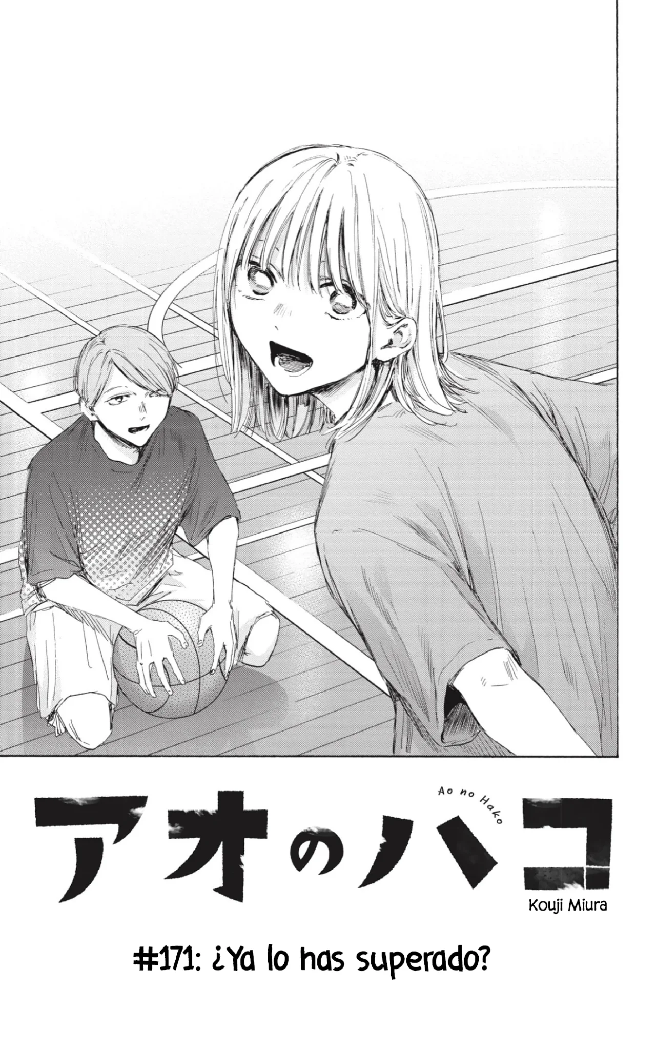 Blue Box Capítulo 171 - Page 2