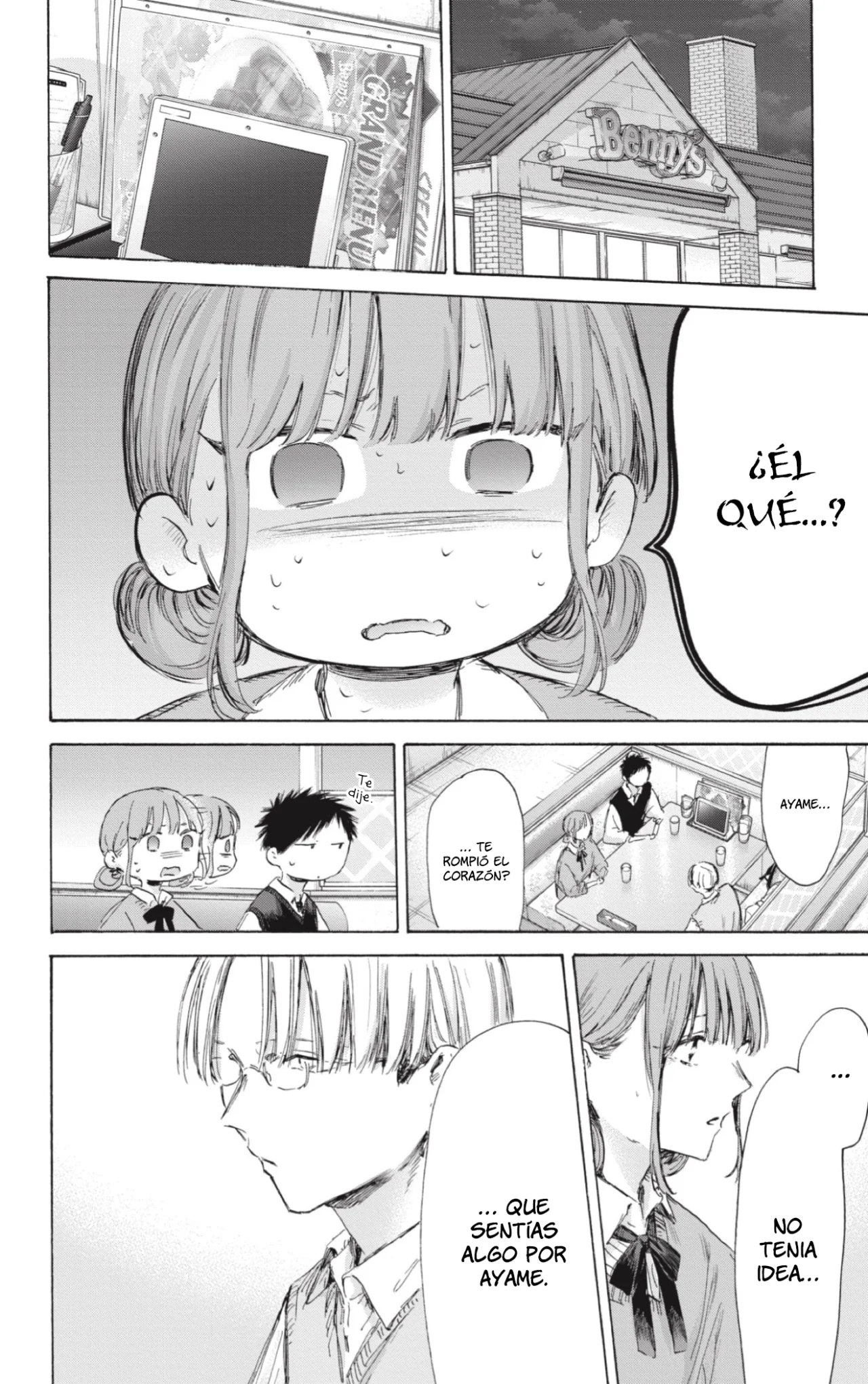 Blue Box Capítulo 171 - Page 5